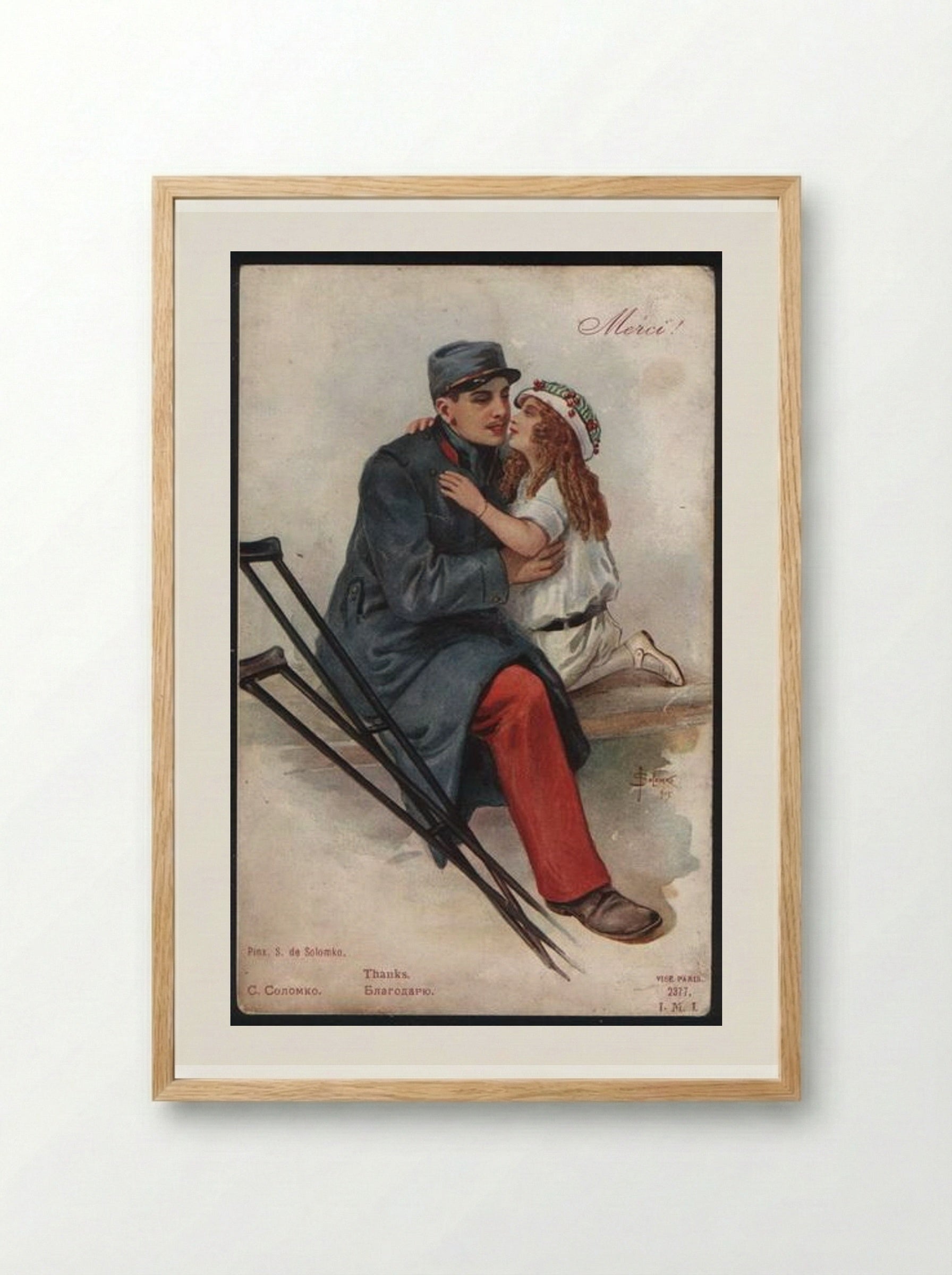 Thanks (Merci) - Sergey Solomko - Framed Print Wood