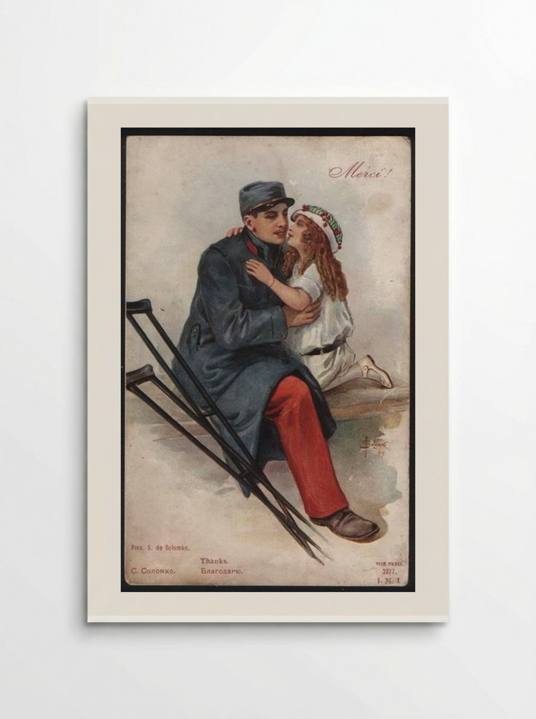 Thanks (Merci) - Sergey Solomko - Poster