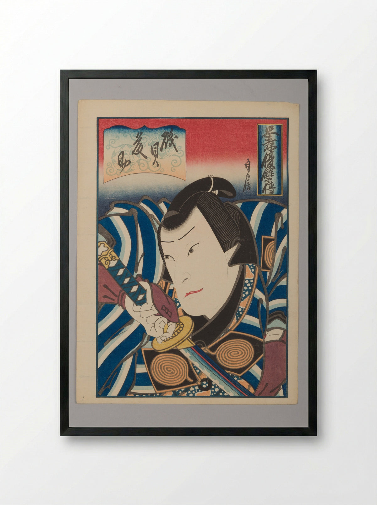 The Actor Arashi Rikaku II as Isogai Tōsuke - Hasegawa Sadanobu - Framed Print Black