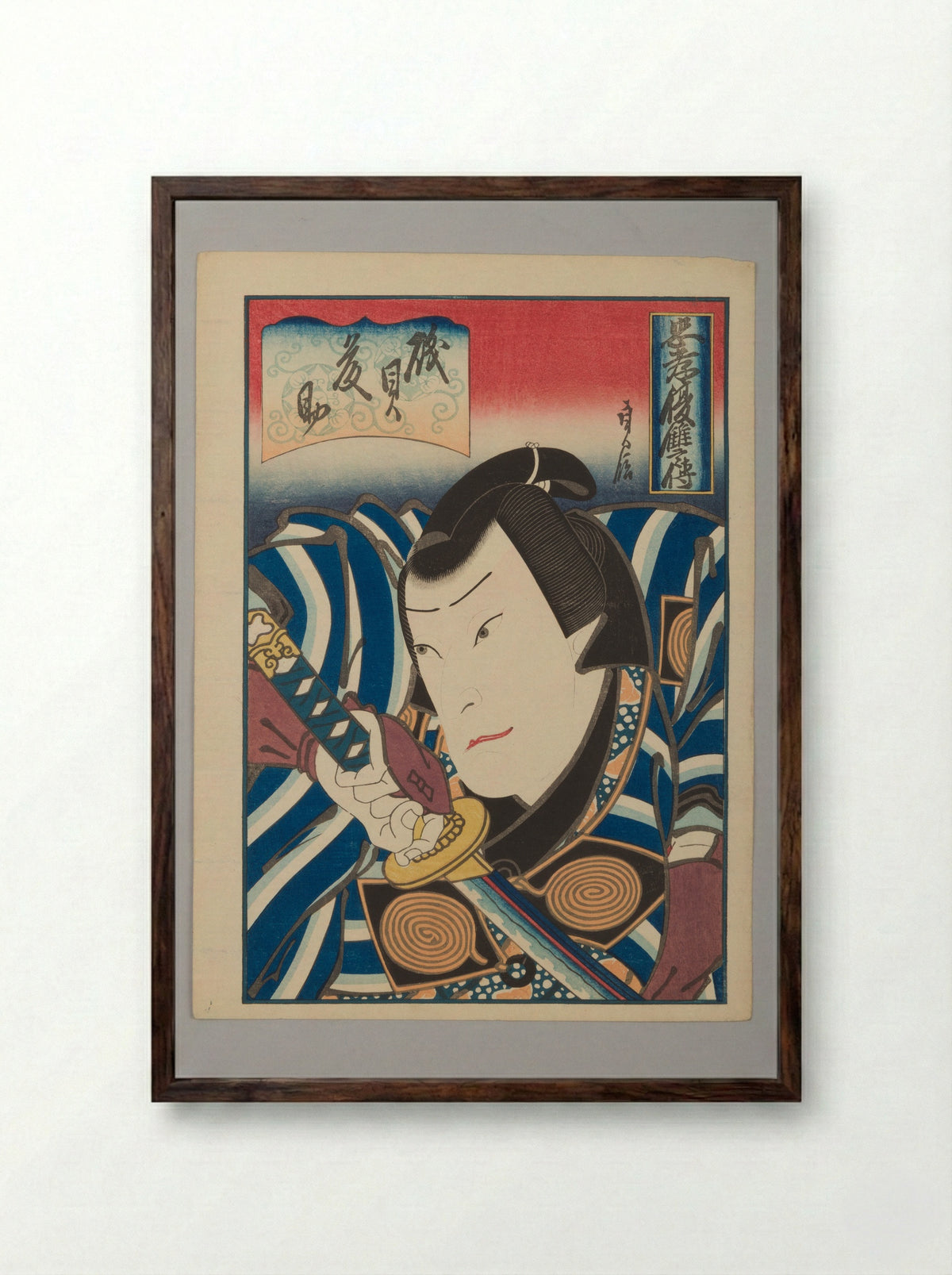 The Actor Arashi Rikaku II as Isogai Tōsuke - Hasegawa Sadanobu - Framed Print Dark Wood