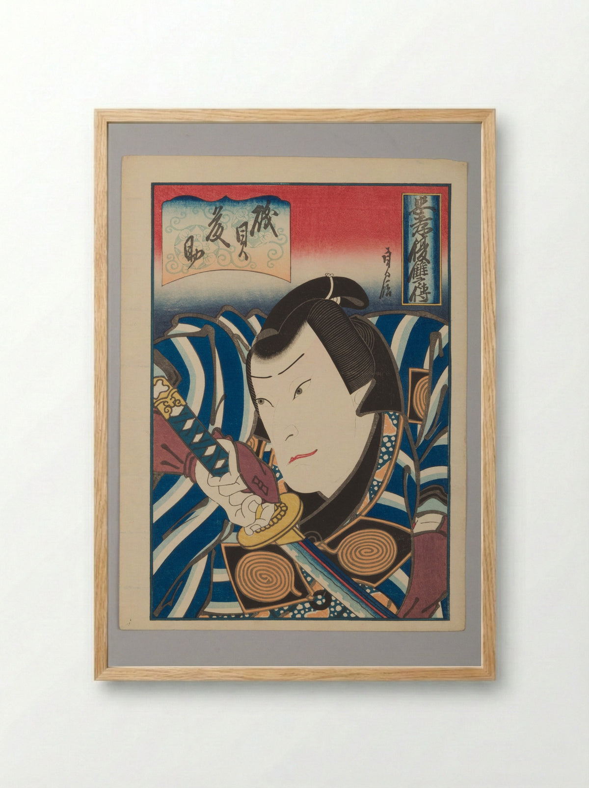 The Actor Arashi Rikaku II as Isogai Tōsuke - Hasegawa Sadanobu - Framed Print Wood
