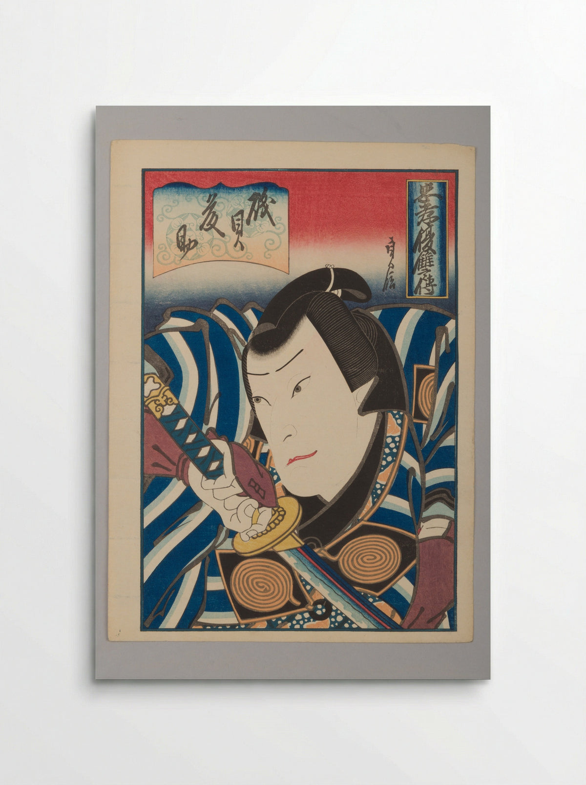 The Actor Arashi Rikaku II as Isogai Tōsuke - Hasegawa Sadanobu - Poster