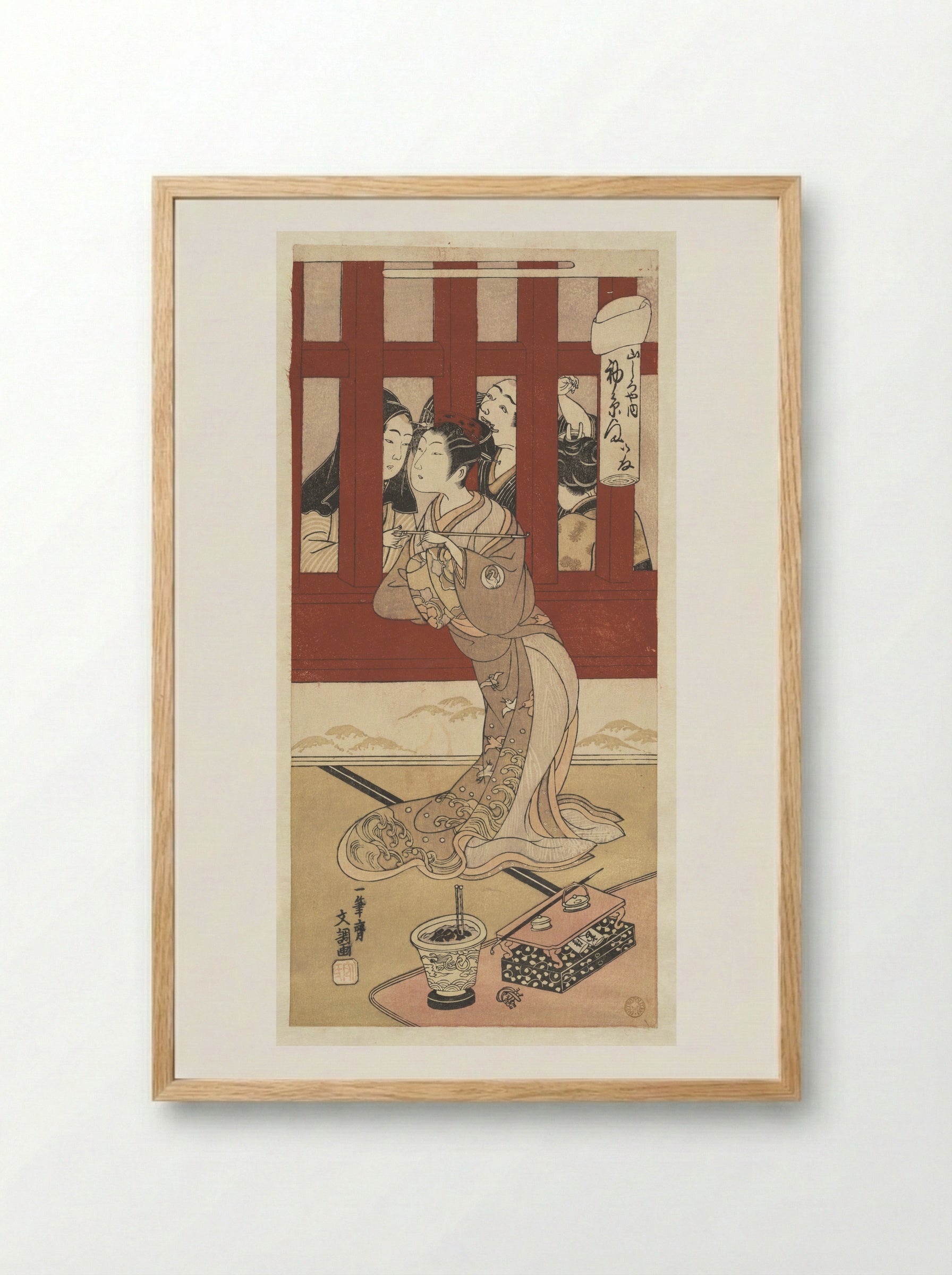The Actor Bando Hikosaburo II in the Role of the Oiran Hatsuito of Yamashiro-ya - Ippitsusai Bunchō - Framed Print Wood