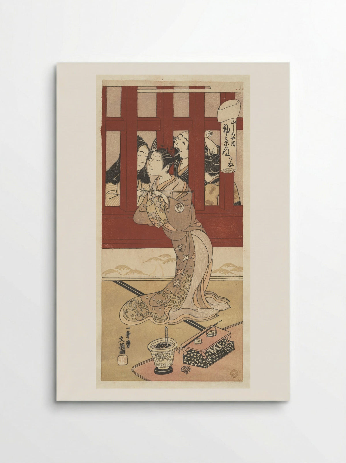 The Actor Bando Hikosaburo II in the Role of the Oiran Hatsuito of Yamashiro-ya - Ippitsusai Bunchō - Poster