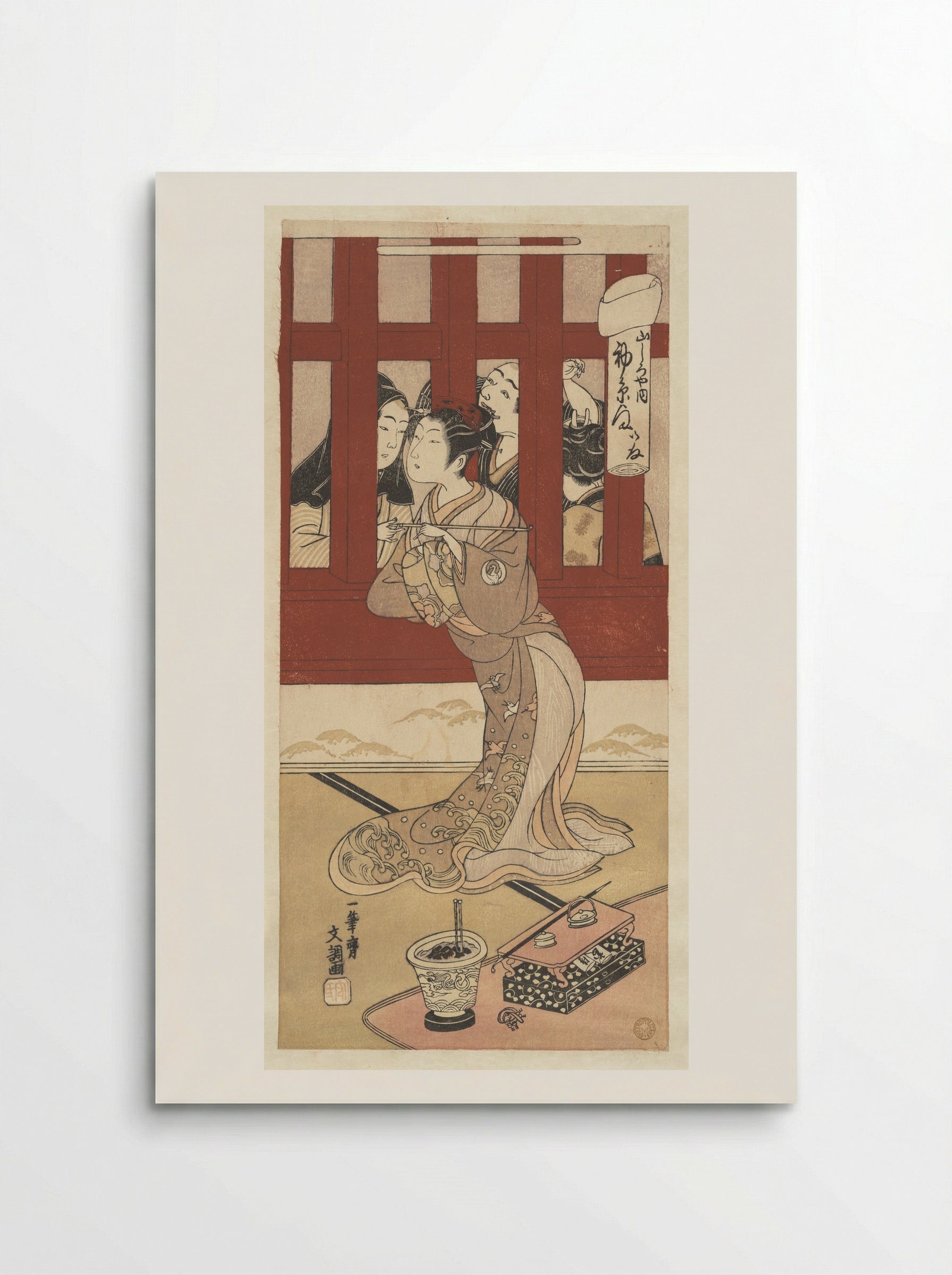 The Actor Bando Hikosaburo II in the Role of the Oiran Hatsuito of Yamashiro-ya - Ippitsusai Bunchō - Poster