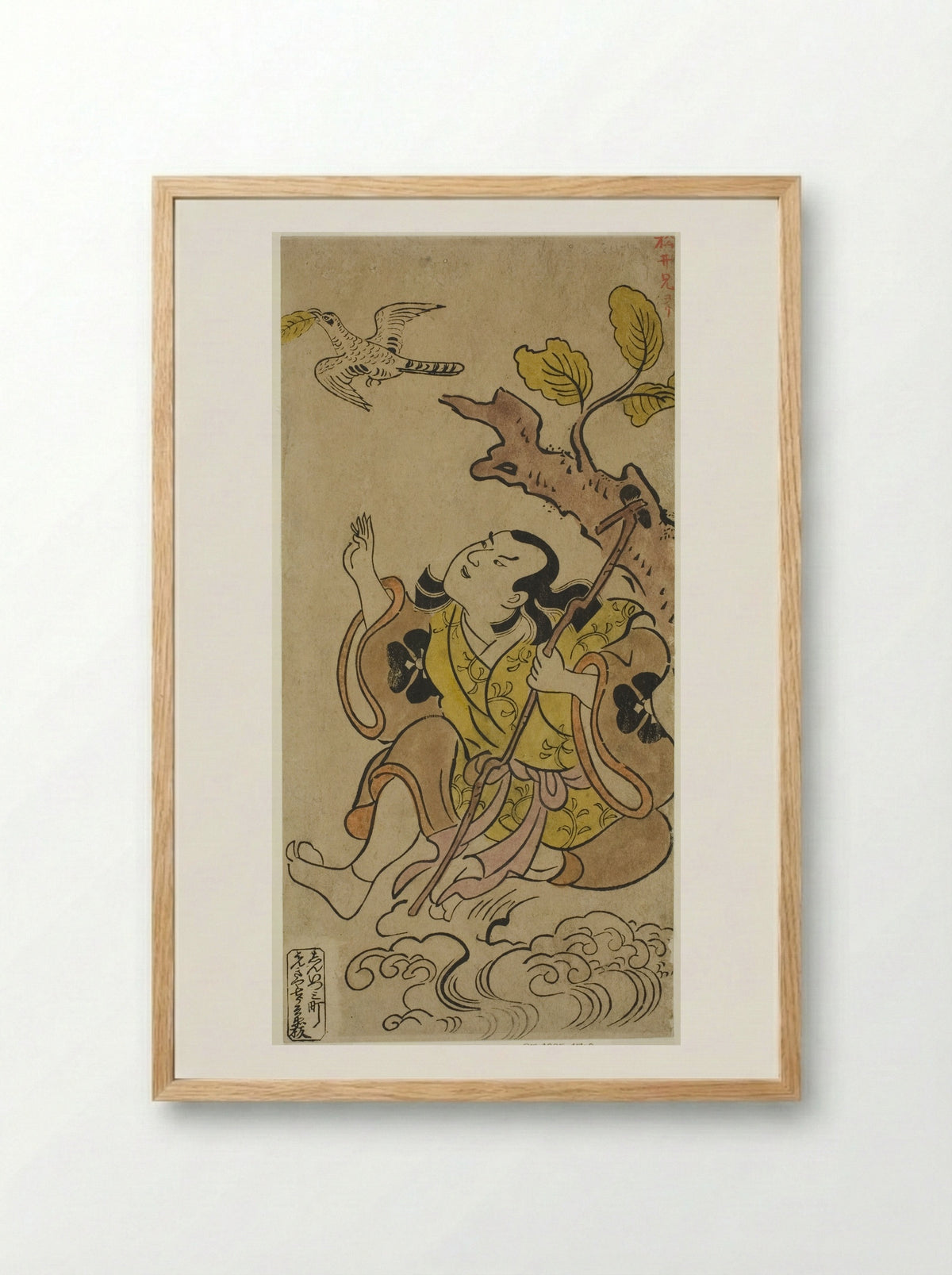 The Actor Bando Matakuro I - Torii Kiyonobu I - Framed Print Wood