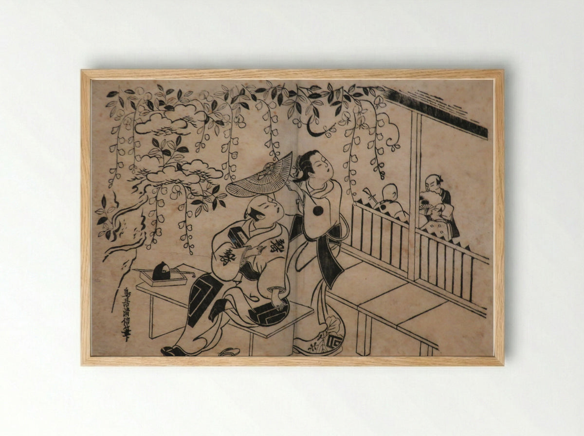 The Actor Ichikawa Danjuro II as Soga no Goro and Nakamura Takesaburo I as Kewaizaka no Shosho in the play Bando Ichi Kotobuki Soga - Torii Kiyonobu I - Framed Print Wood