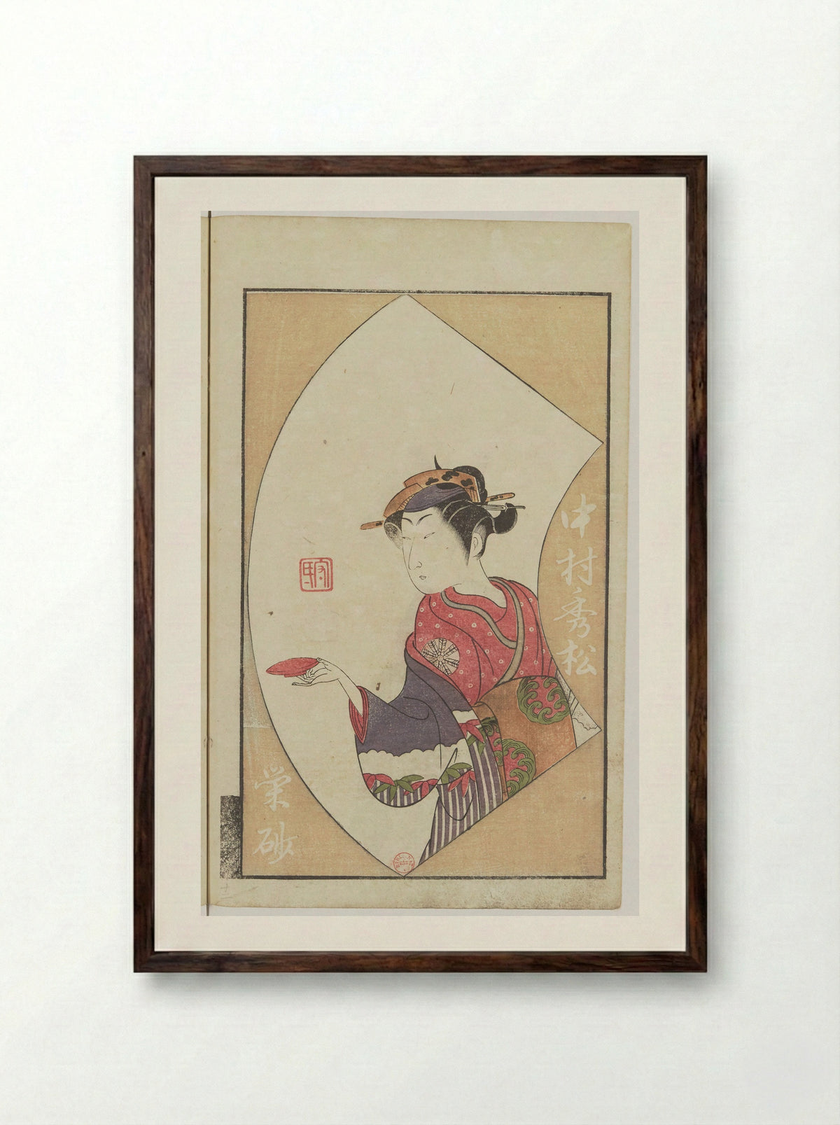 The Actor Ichikawa Haruzo II - Ippitsusai Buncho - Framed Print Dark Wood