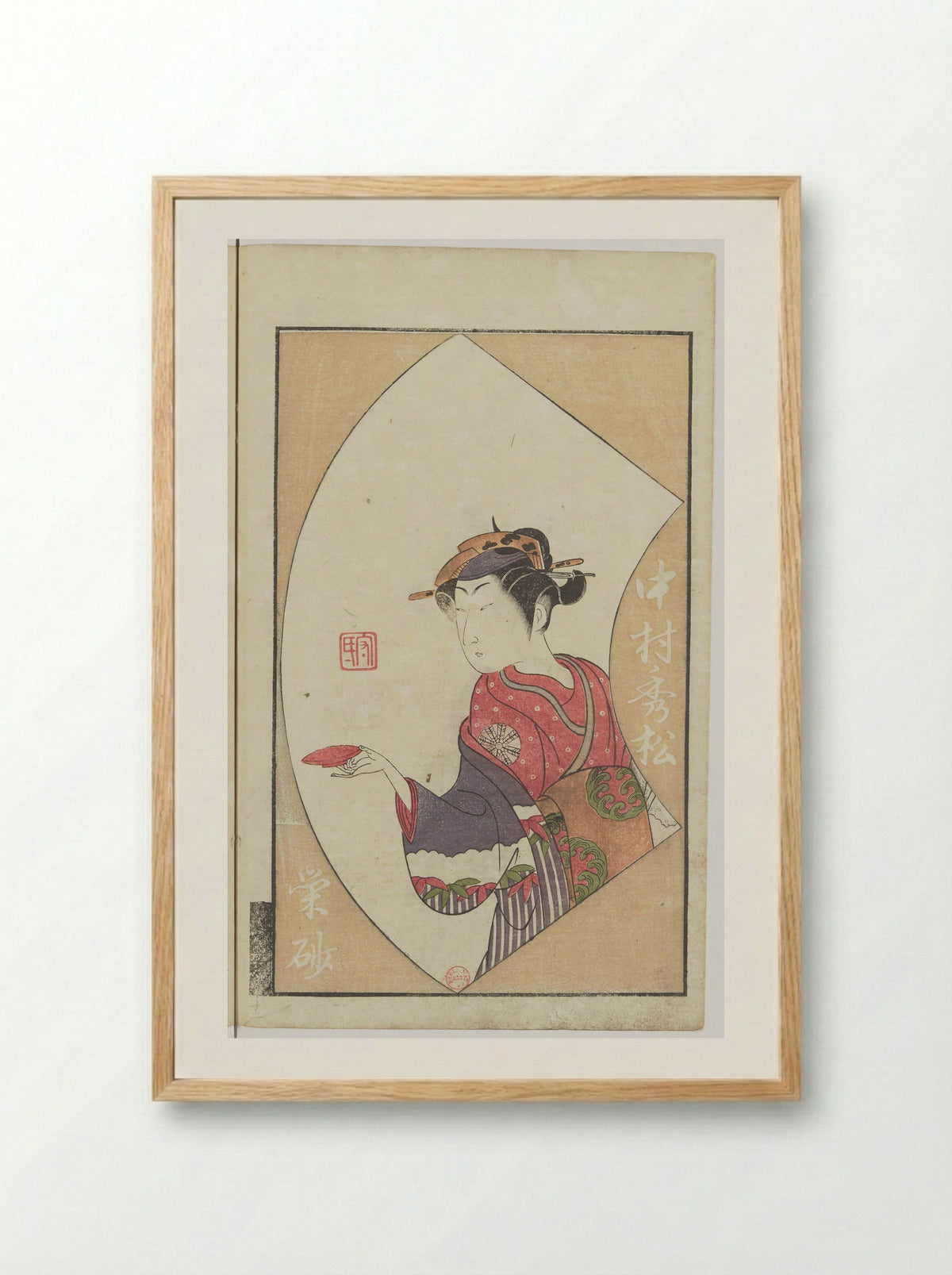 The Actor Ichikawa Haruzo II - Ippitsusai Buncho - Framed Print Wood