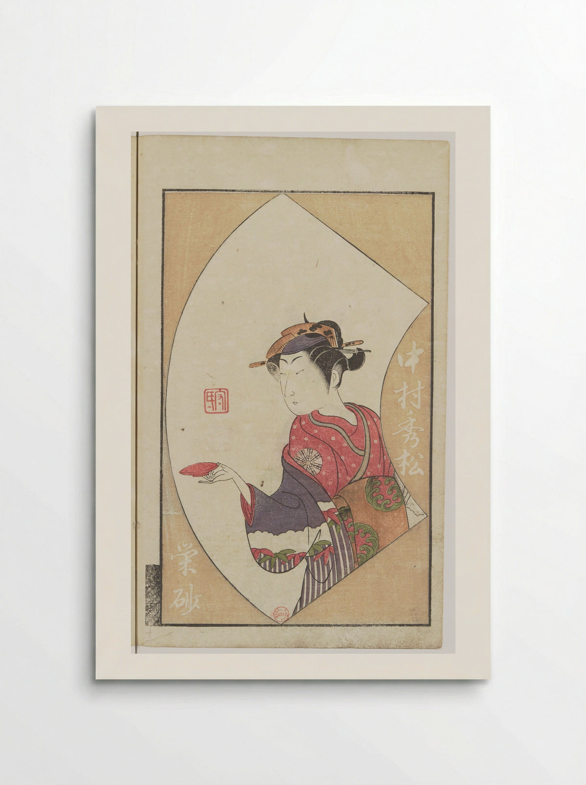 The Actor Ichikawa Haruzo II - Ippitsusai Buncho - Poster