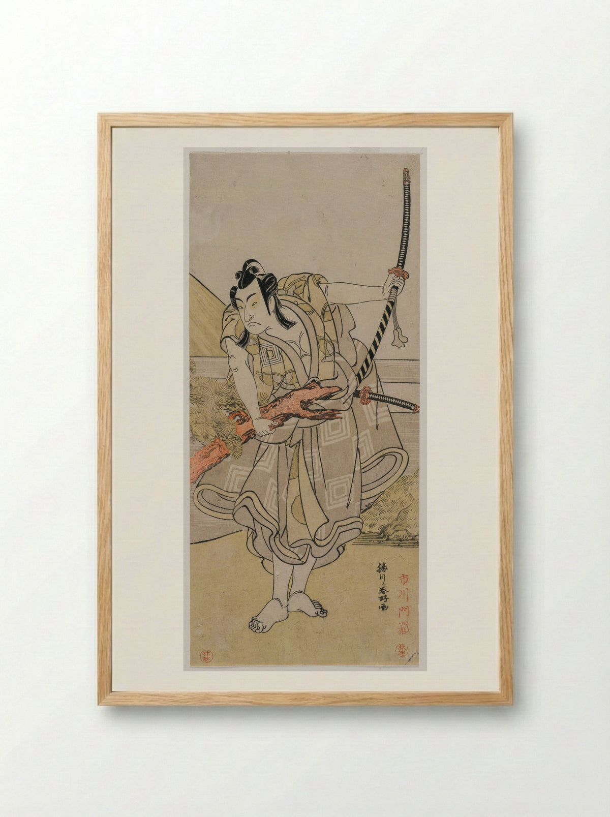 The Actor Ichikawa Omezo I as Koyurugi Motomenosuke - Katsukawa Shunkō - Framed Print Wood