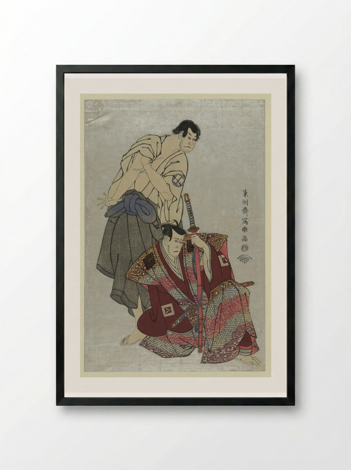 The Actor Ichikawa Yaozō III - Tōshūsai Sharaku - Framed Print Black