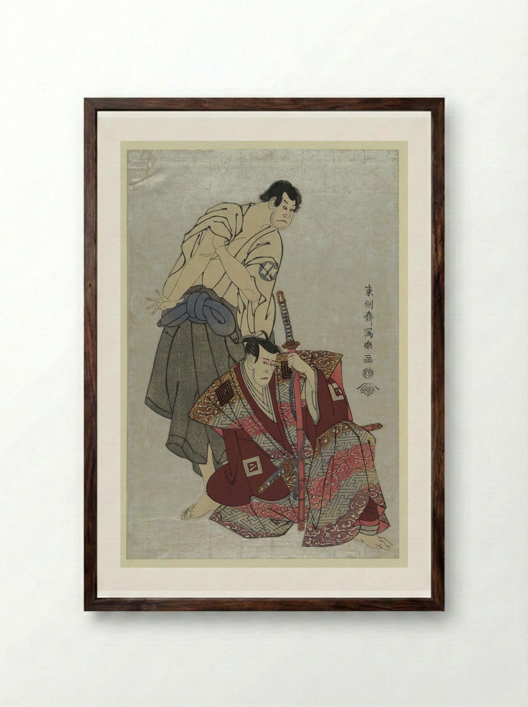 The Actor Ichikawa Yaozō III - Tōshūsai Sharaku - Framed Print Dark Wood