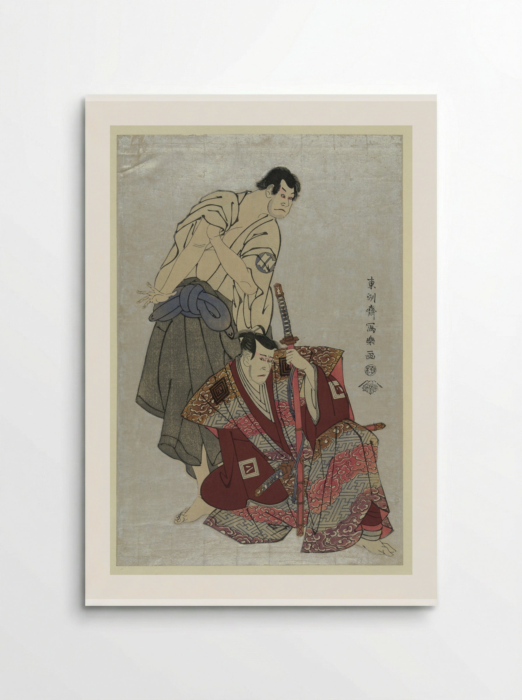 The Actor Ichikawa Yaozō III - Tōshūsai Sharaku - Poster