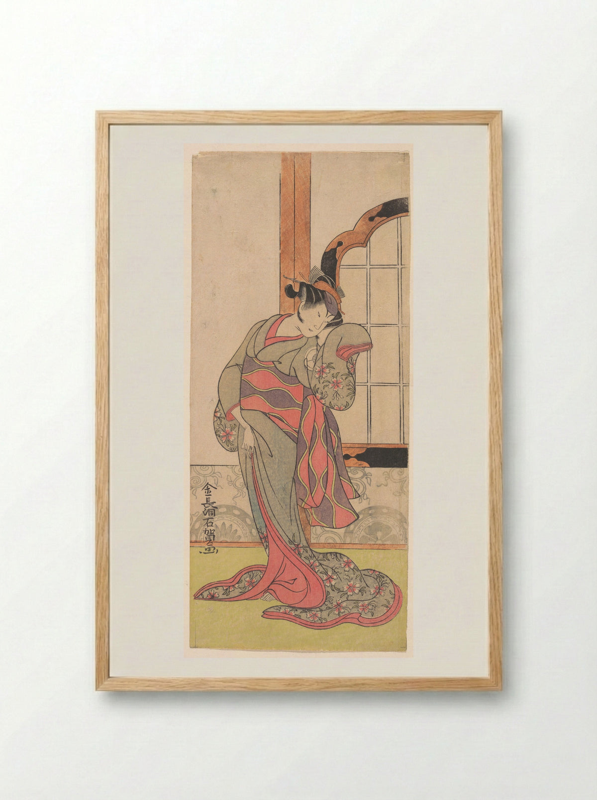 The Actor Iwai Hanshiro - Kinchodo Sekiga - Framed Print Wood
