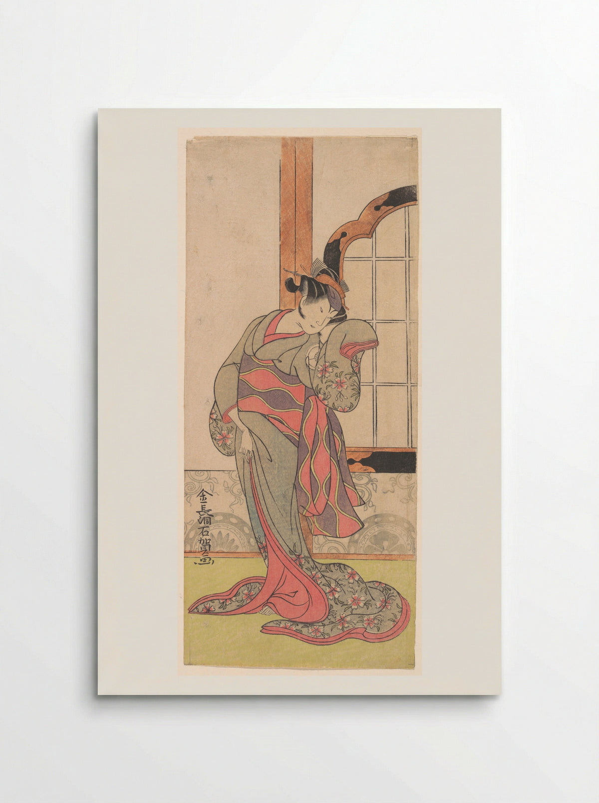 The Actor Iwai Hanshiro - Kinchodo Sekiga - Poster