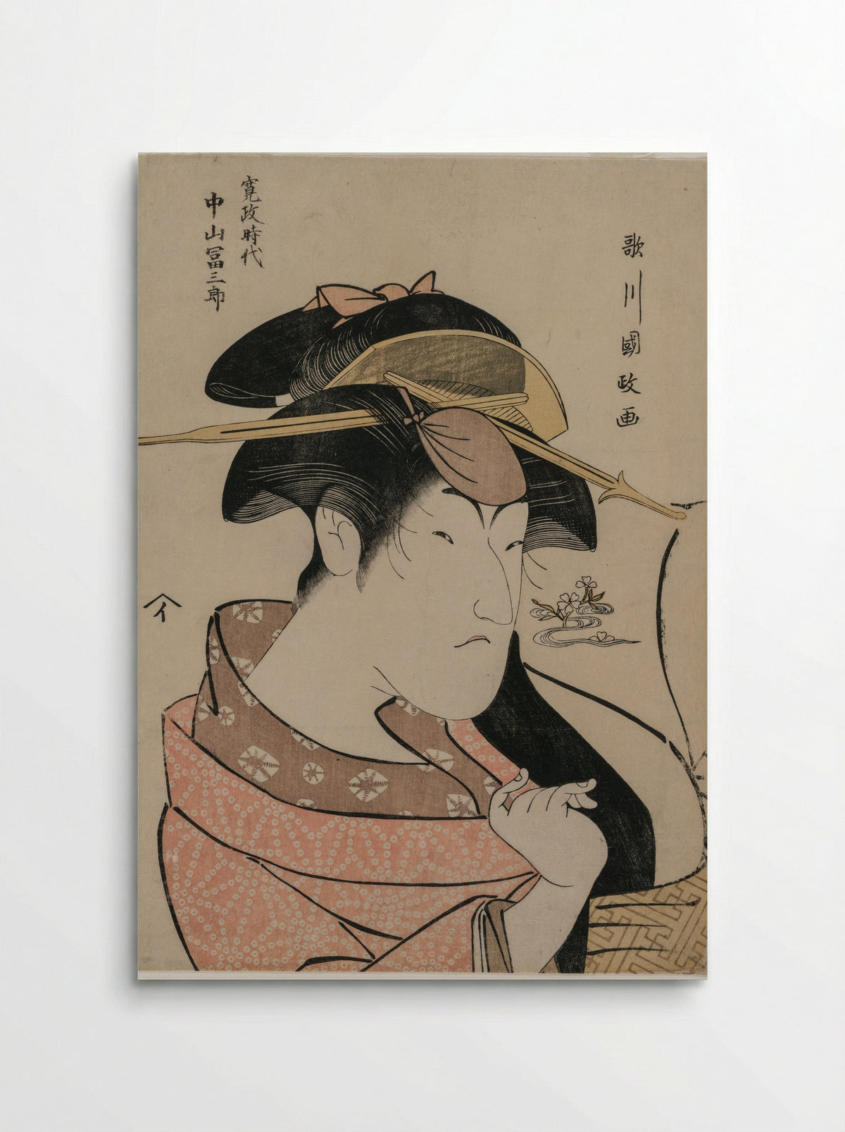 The Actor Matsumoto Yonesaburō in a Woman's Role - Utagawa Kunimasa - Poster