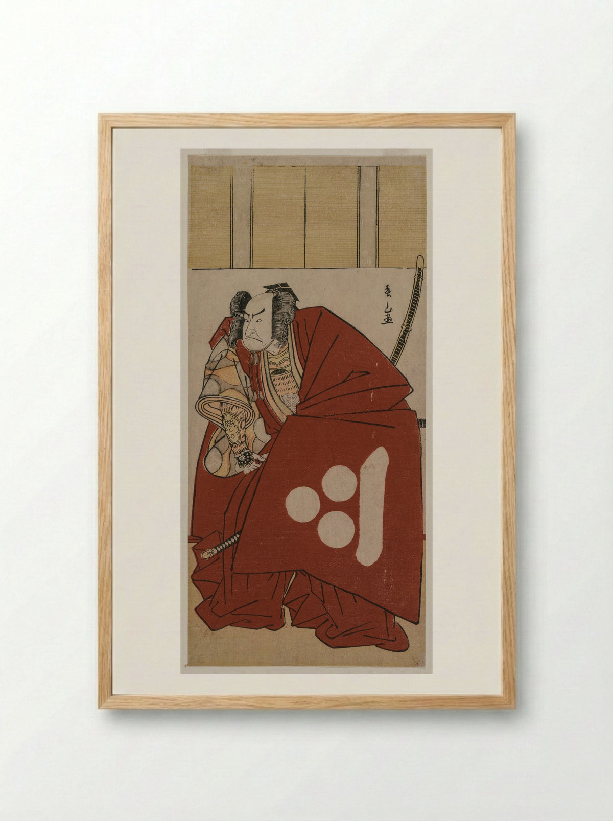 The Actor Nakamura Nakazo I as a peddler of toys - Katsukawa Shunzan - Framed Print Wood