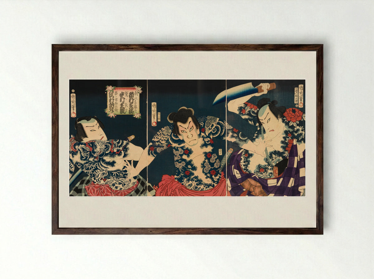 The Actor Nakamura Shikan IV as Jinriki Tamigoro - Toyohara Kunichika - Framed Print Dark Wood