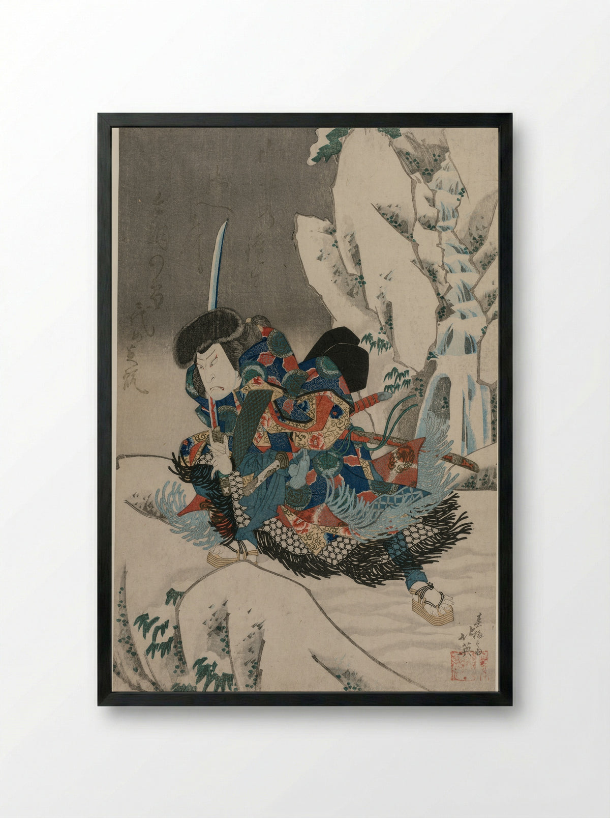 The Actor Nakamura Utaemon IV as the Wrestler Iwakawa Jirokichi - Shunbaisai Hokuei - Framed Print Black