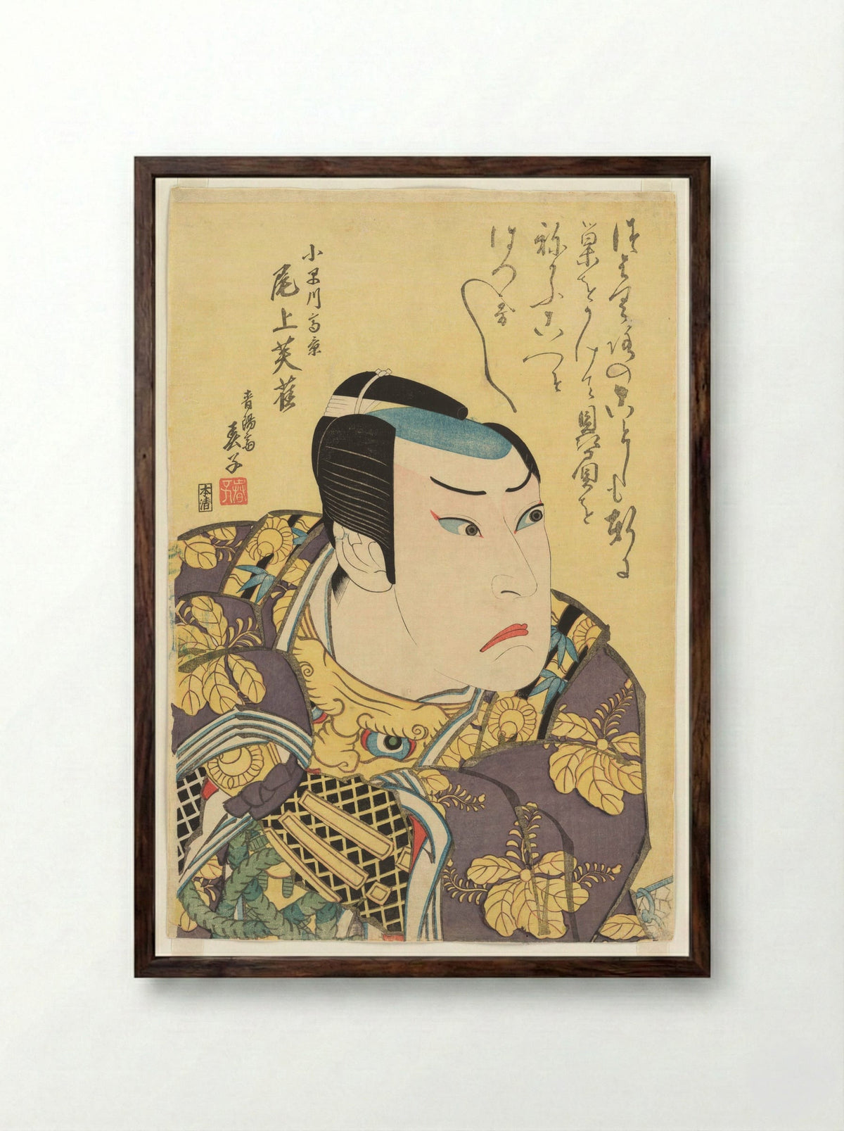 The Actor Onoe Fujaku III as Kobayakawa Takakage - Seiyōsai Shunshi - Framed Print Dark Wood