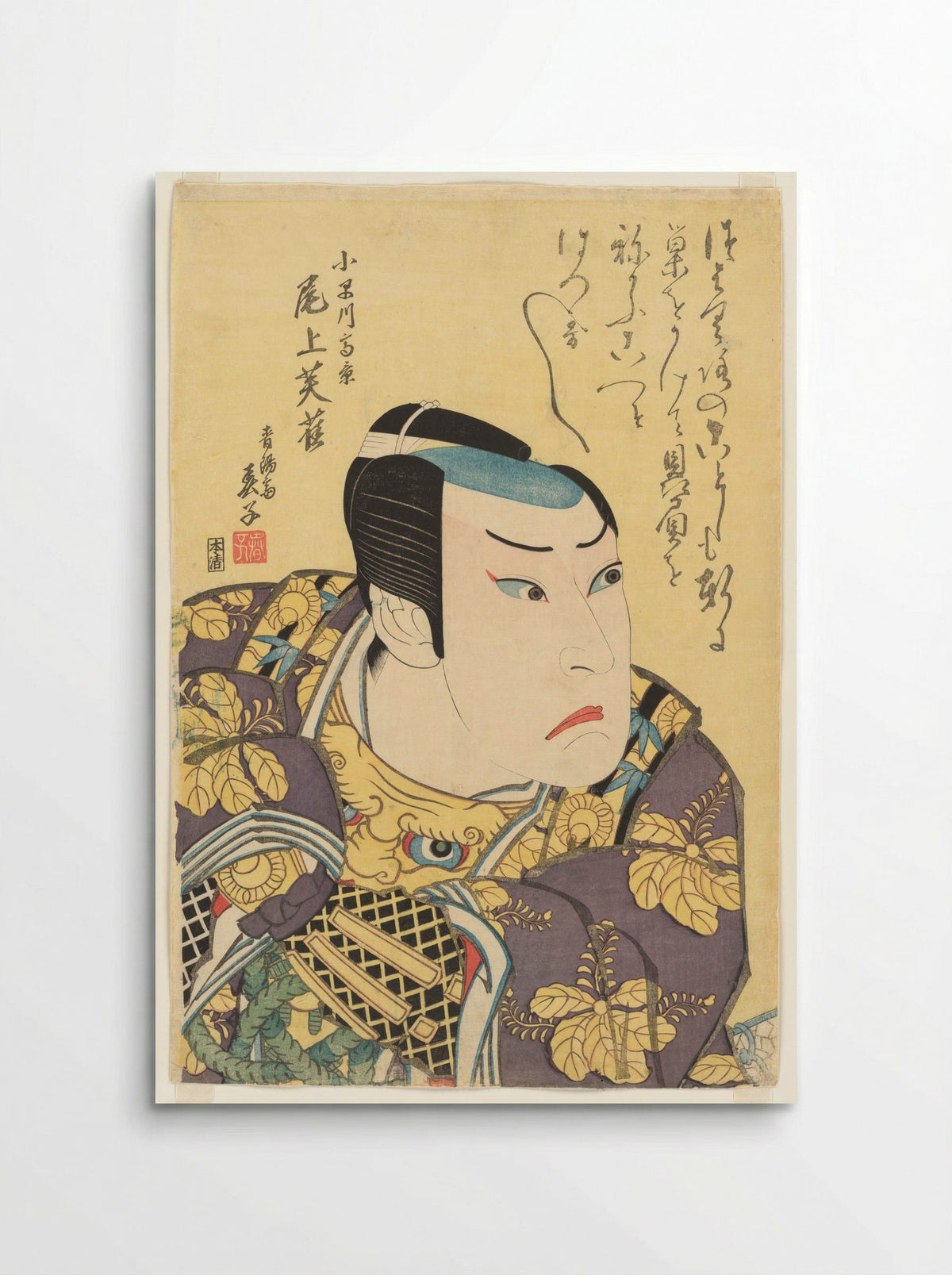The Actor Onoe Fujaku III as Kobayakawa Takakage - Seiyōsai Shunshi - Poster