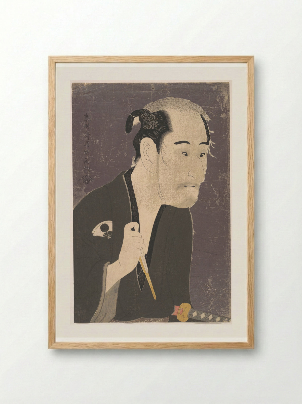 The Actor Onoye Matsusuke as a Ronin - Tōshūsai Sharaku - Framed Print Wood