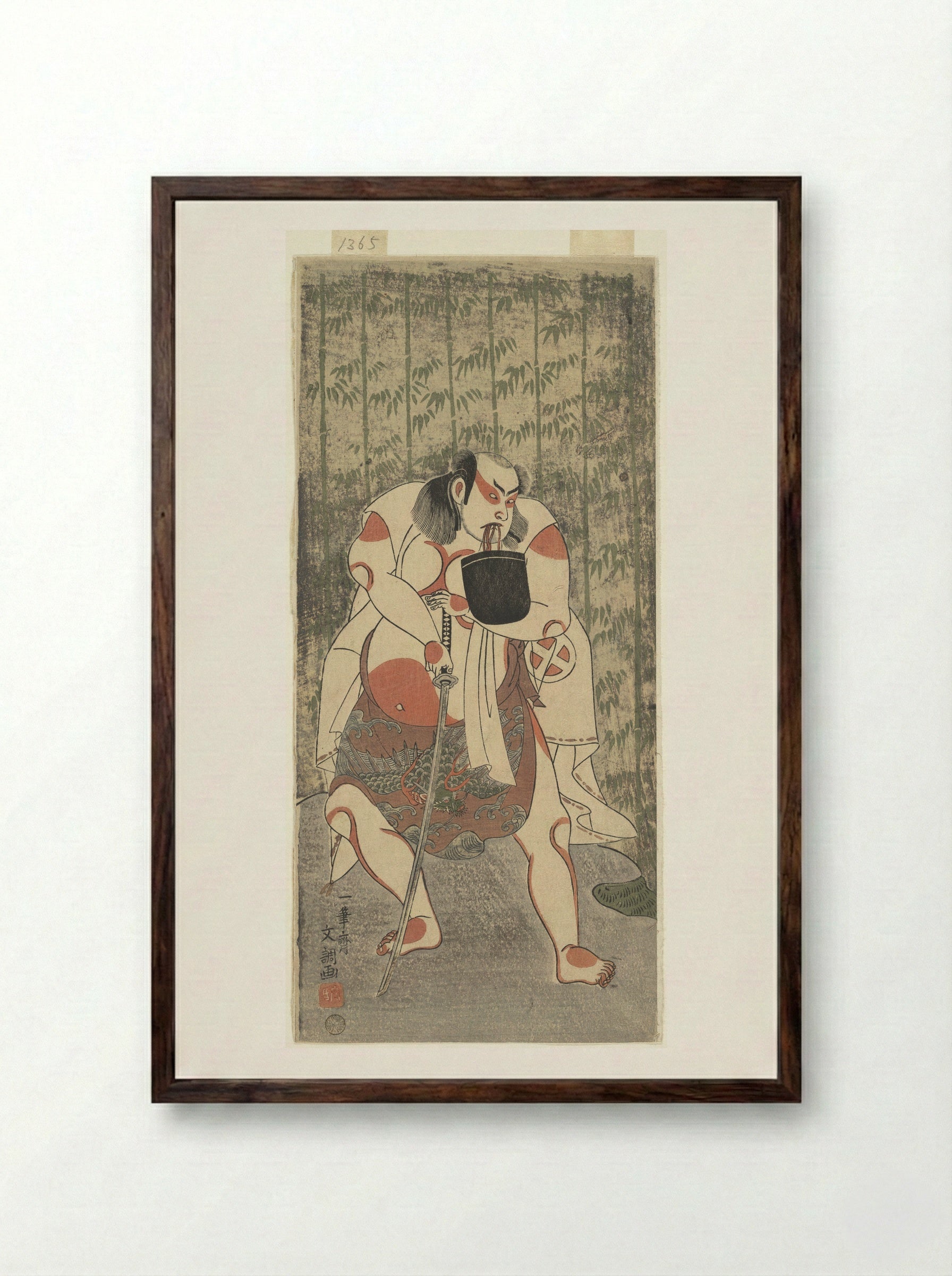The Actor Otani Hiroji III, Armed with a Sword - Ippitsusai Bunchō - Framed Print Dark Wood