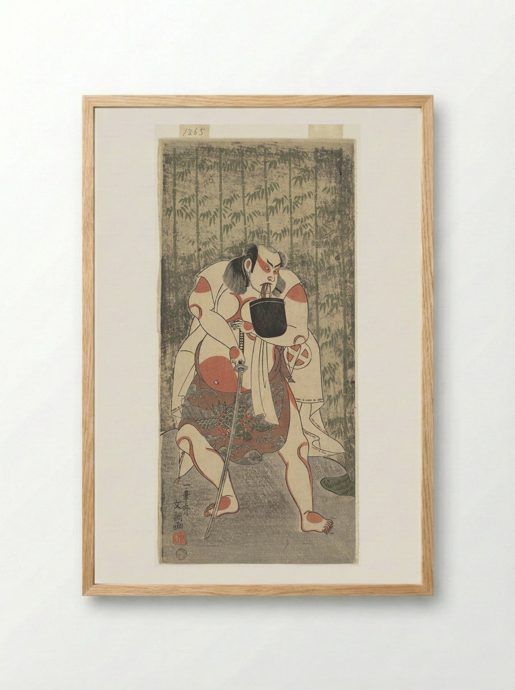 The Actor Otani Hiroji III, Armed with a Sword - Ippitsusai Bunchō - Framed Print Wood