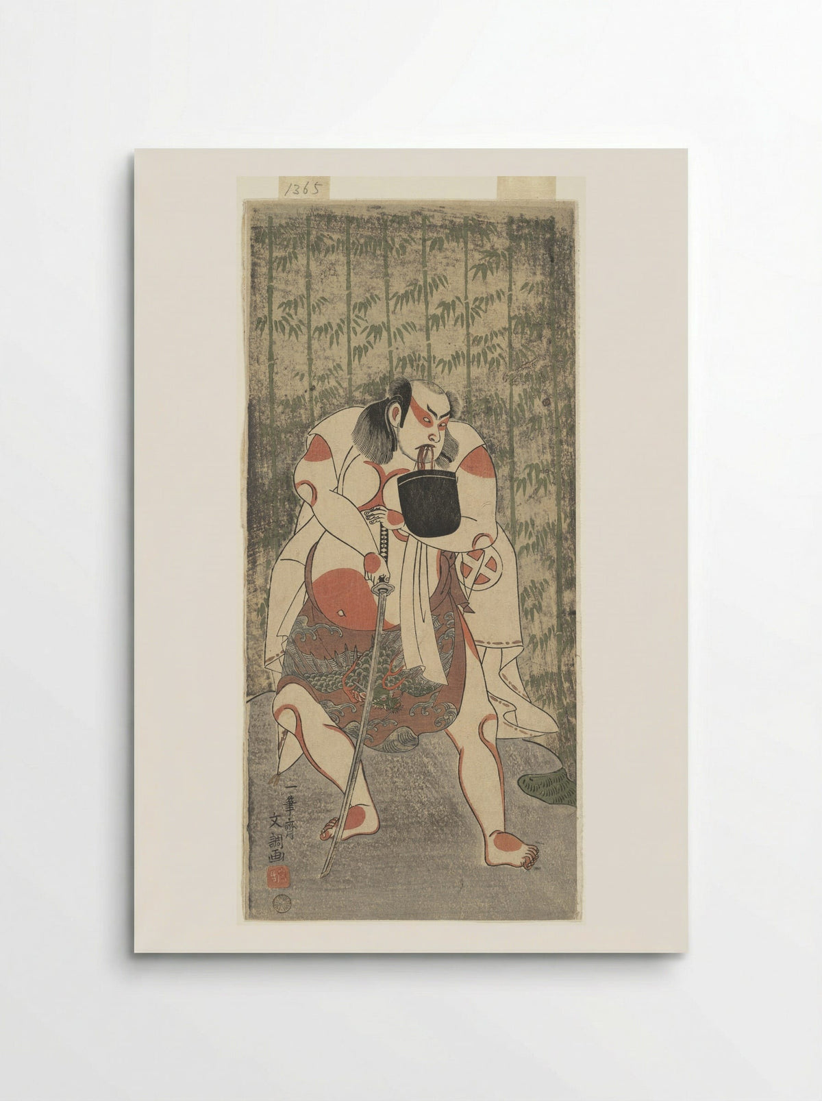 The Actor Otani Hiroji III, Armed with a Sword - Ippitsusai Bunchō - Poster