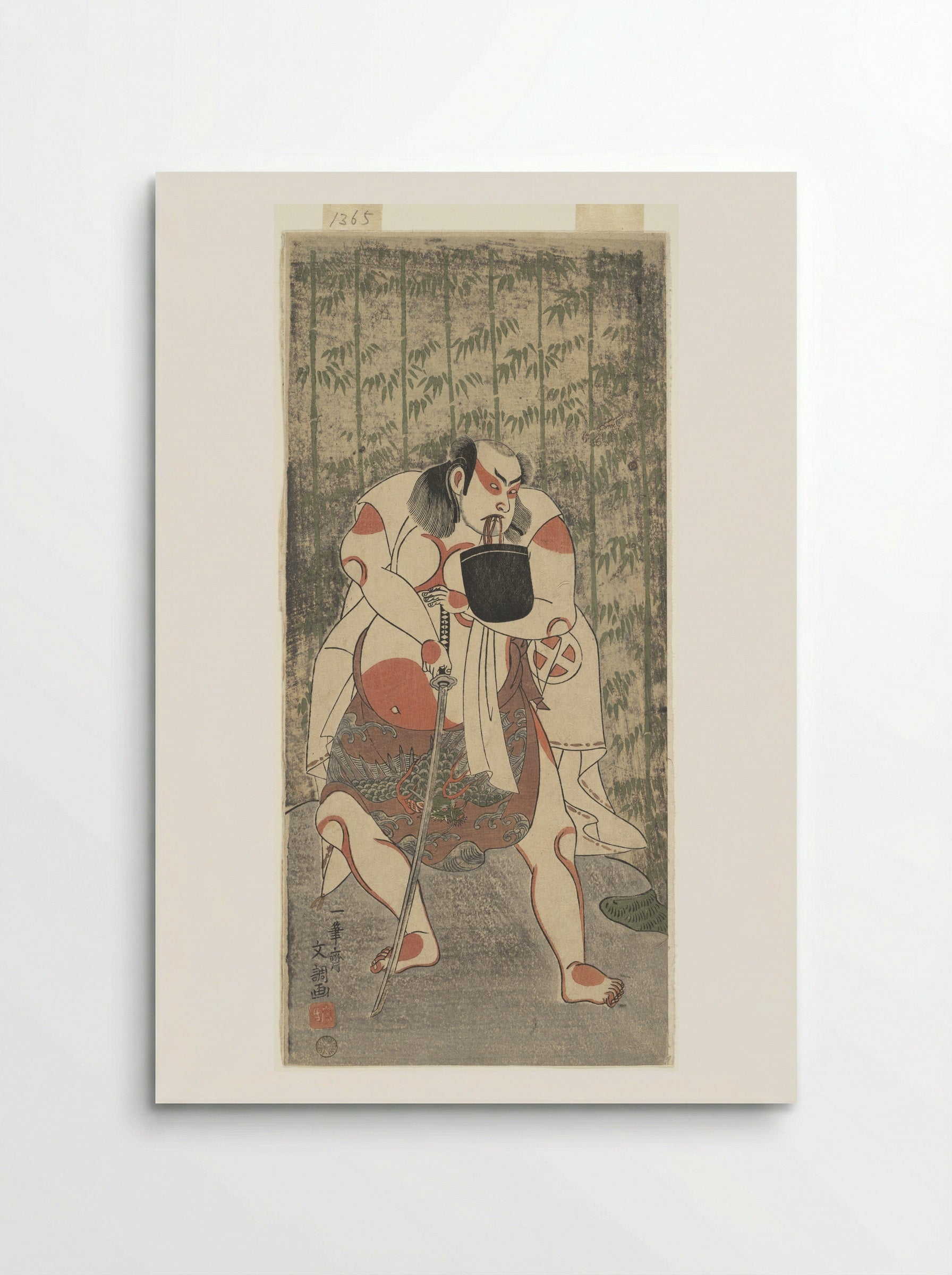 The Actor Otani Hiroji III, Armed with a Sword - Ippitsusai Bunchō - Poster