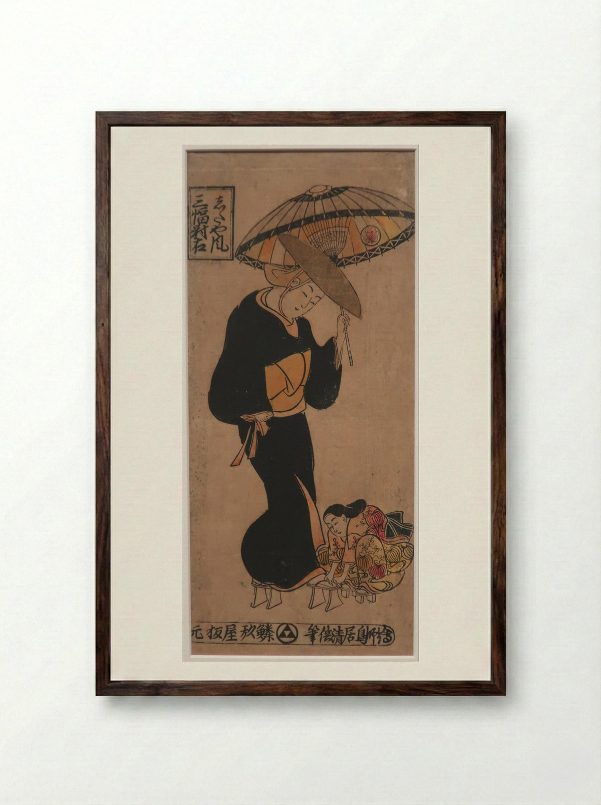 The Actor Sanjo Kantaro II as a madwoman in the play Kabuto Goban Tadanobu - Torii Kiyomasu II - Framed Print Dark Wood