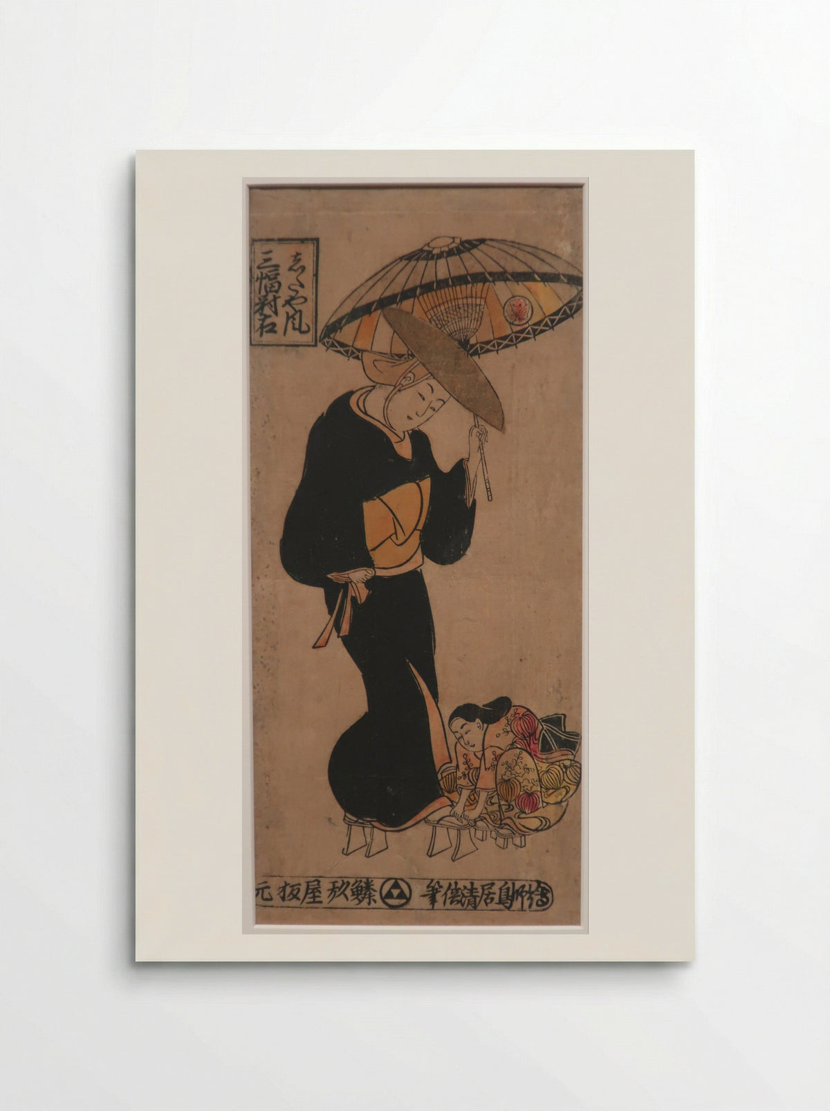 The Actor Sanjo Kantaro II as a madwoman in the play Kabuto Goban Tadanobu - Torii Kiyomasu II - Poster