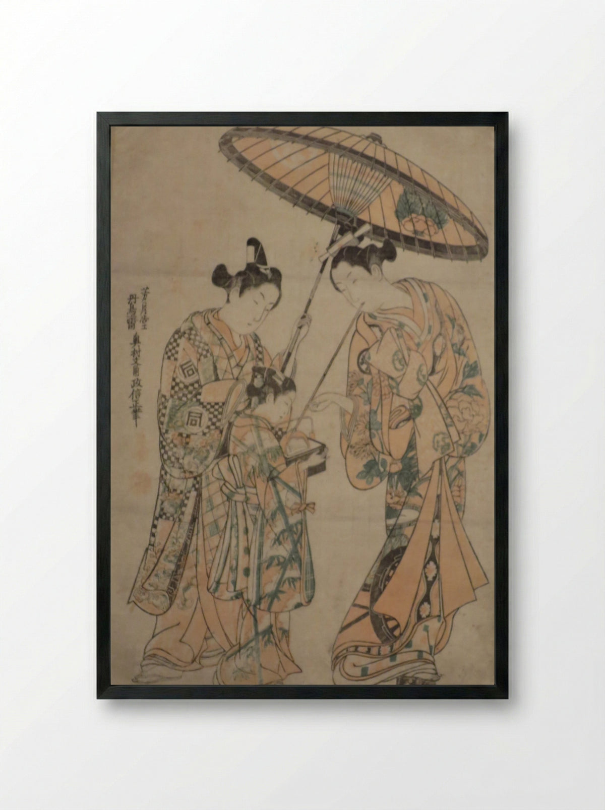 The Actor Sanogawa Ichimatsu I - Okumura Masanobu - Framed Print Black