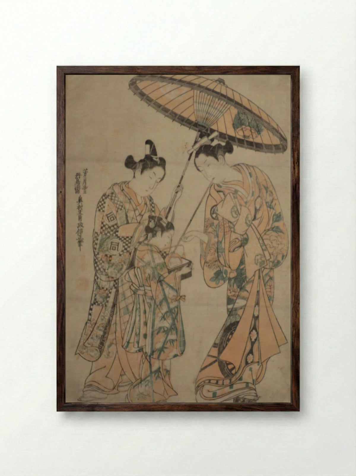 The Actor Sanogawa Ichimatsu I - Okumura Masanobu - Framed Print Dark Wood