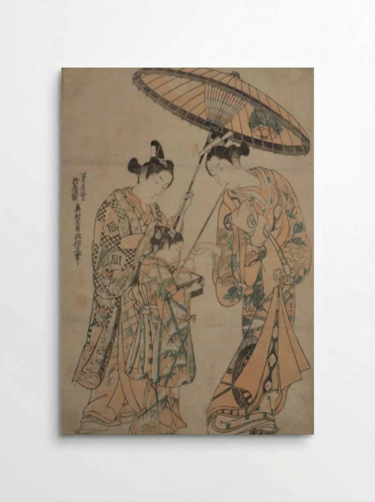 The Actor Sanogawa Ichimatsu I - Okumura Masanobu - Poster