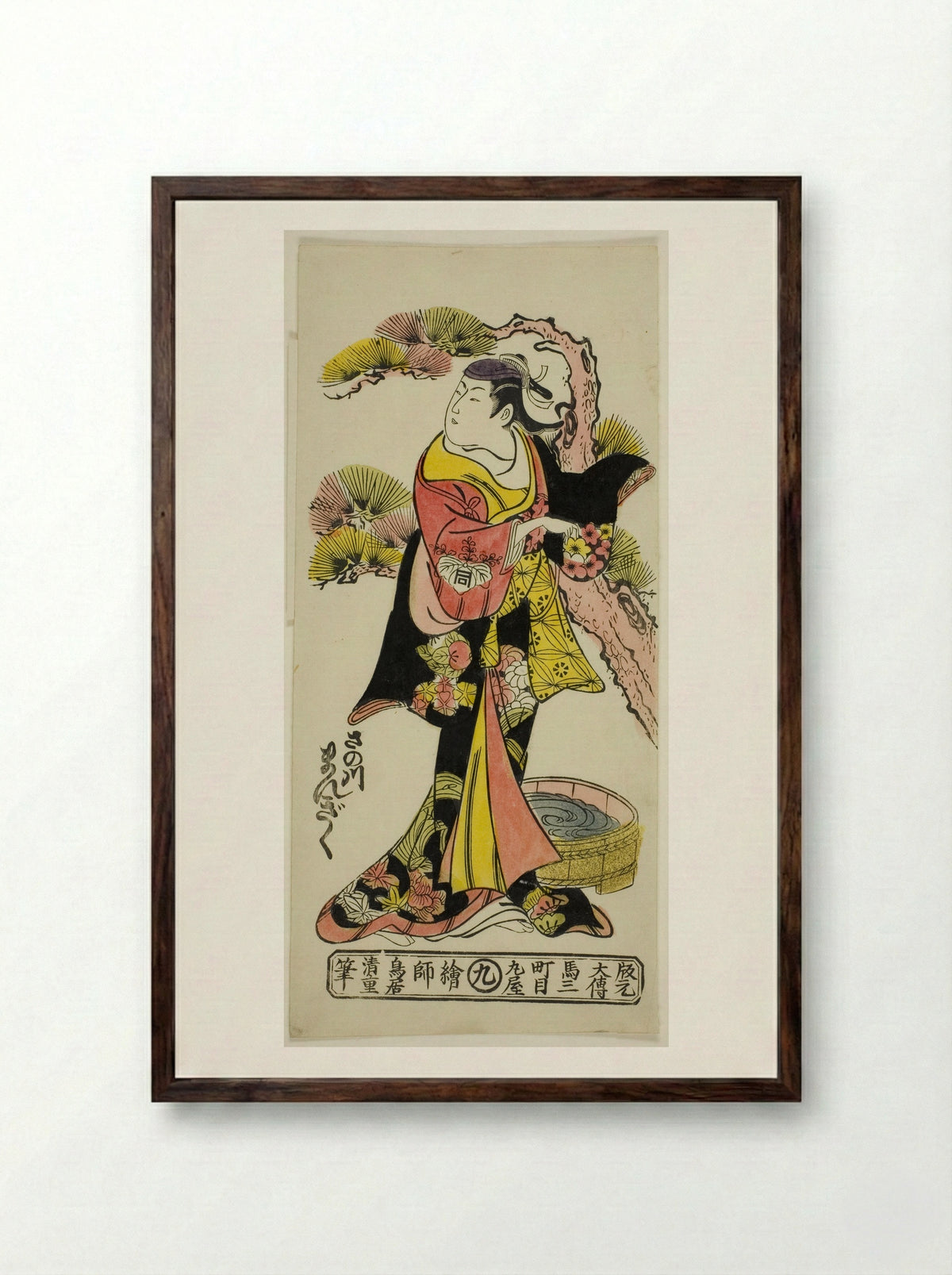 The Actor Sanogawa Mangiku I - Torii Kiyoshige - Framed Print Dark Wood