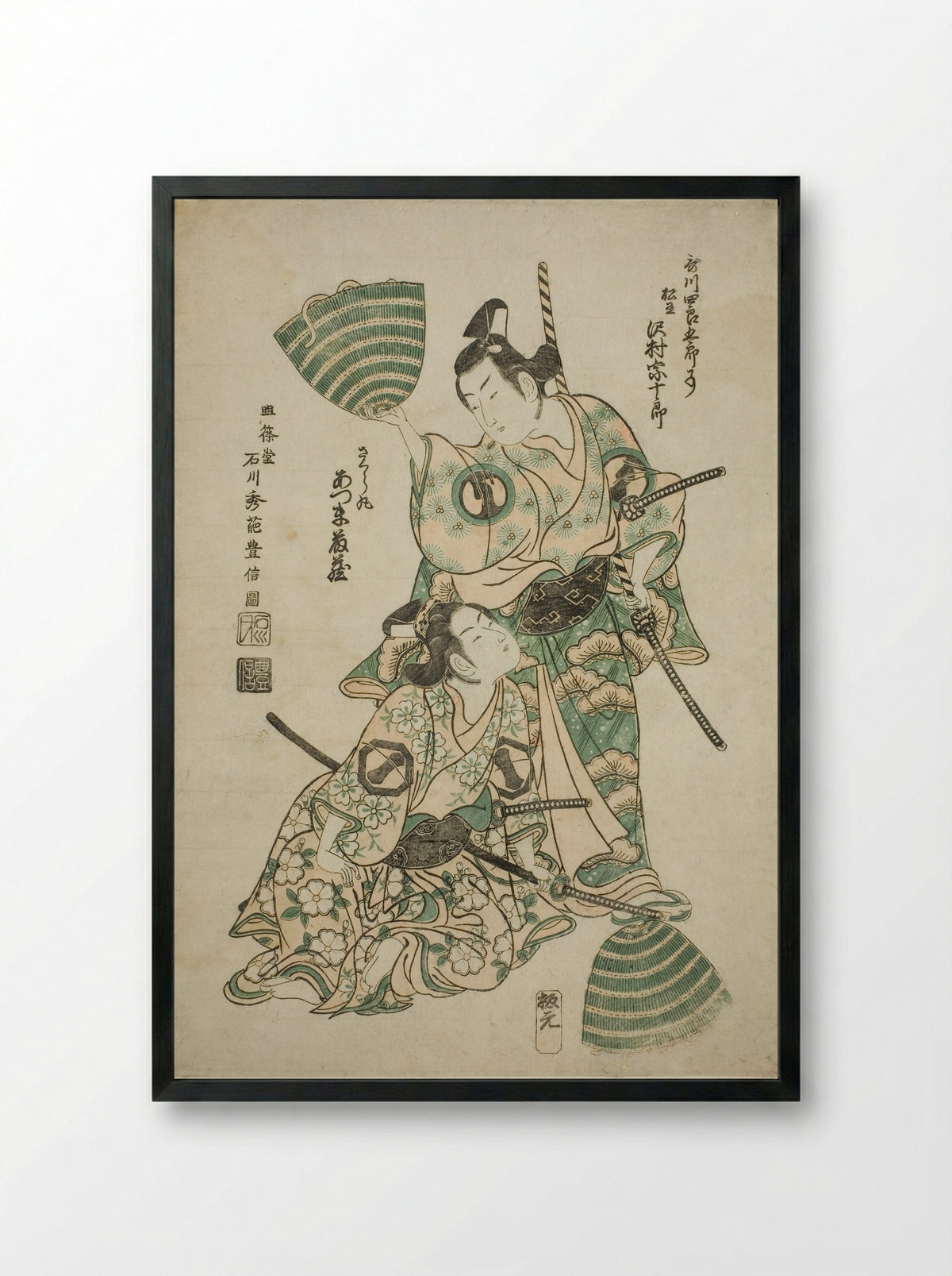 The Actor Sawamura Sojuro II as Matsuomaru and Azumo Tozo I as Sakuramaru - Ishikawa Toyonobu - Framed Print Black