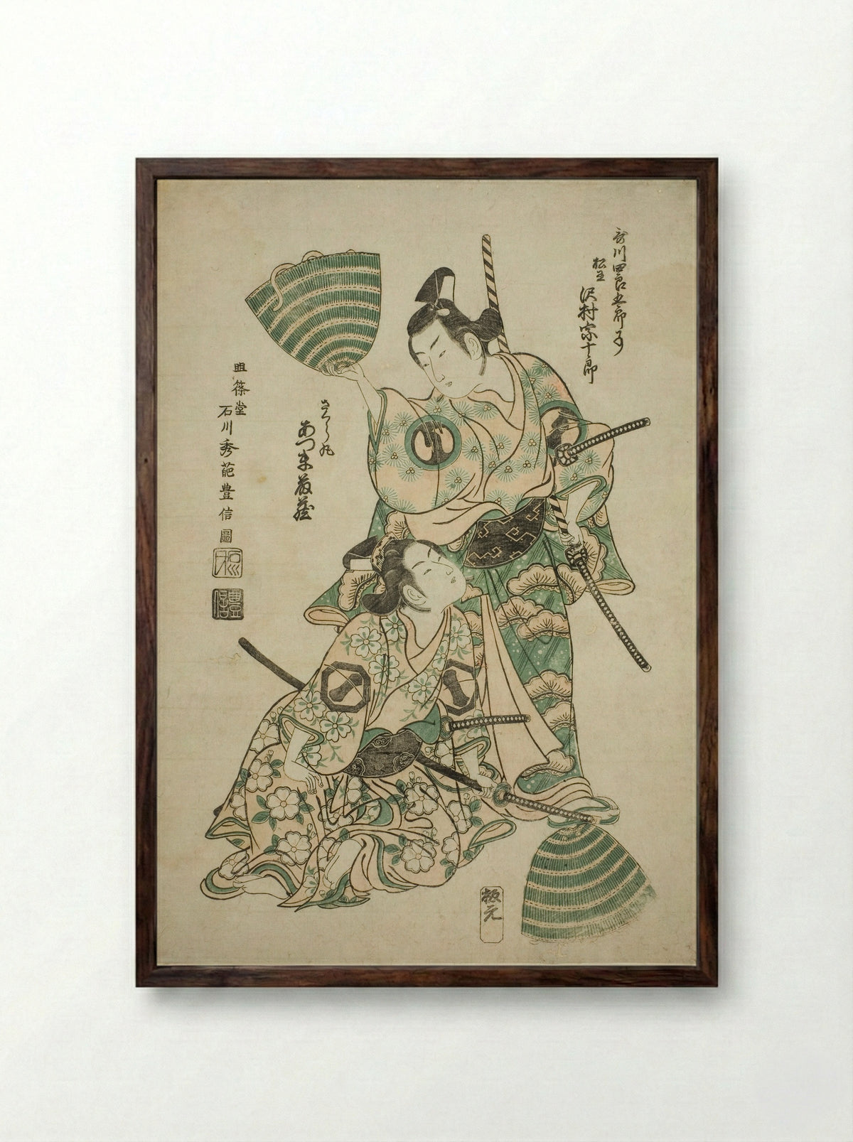 The Actor Sawamura Sojuro II as Matsuomaru and Azumo Tozo I as Sakuramaru - Ishikawa Toyonobu - Framed Print Dark Wood