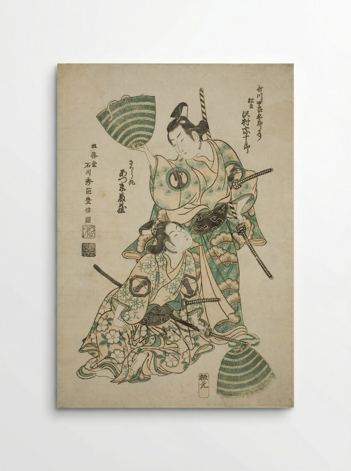 The Actor Sawamura Sojuro II as Matsuomaru and Azumo Tozo I as Sakuramaru - Ishikawa Toyonobu - Poster