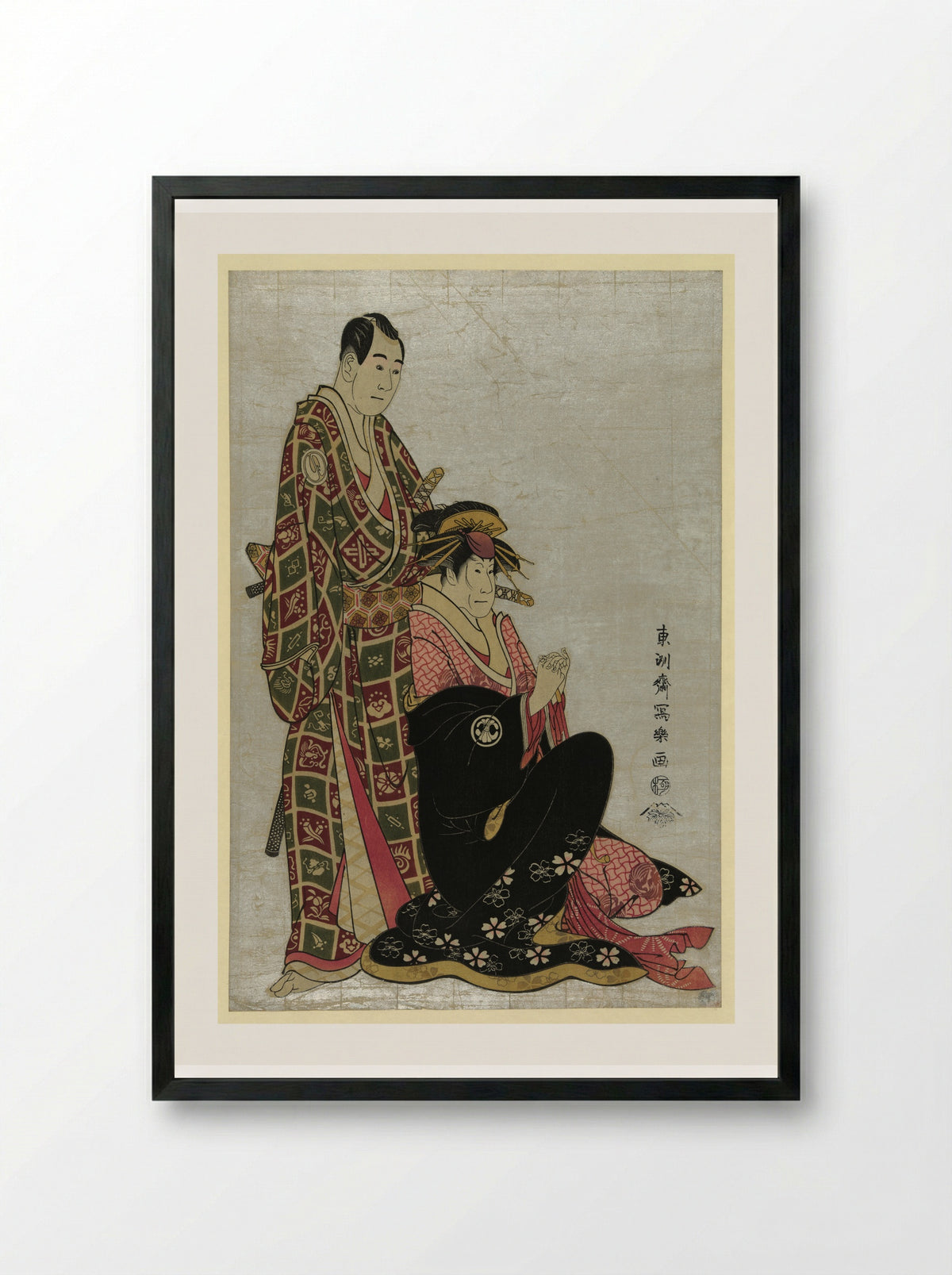 The Actor Sawamura Sojuro III - Tōshūsai Sharaku - Framed Print Black