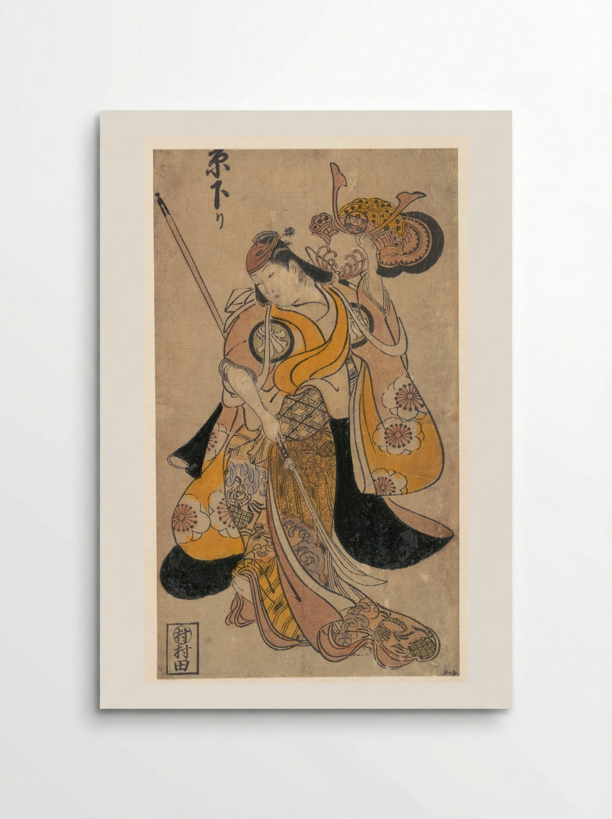 The Actor Segawa Kikunojo I with Drawn Sword and Helmet - Nishimura Shigenaga - Poster