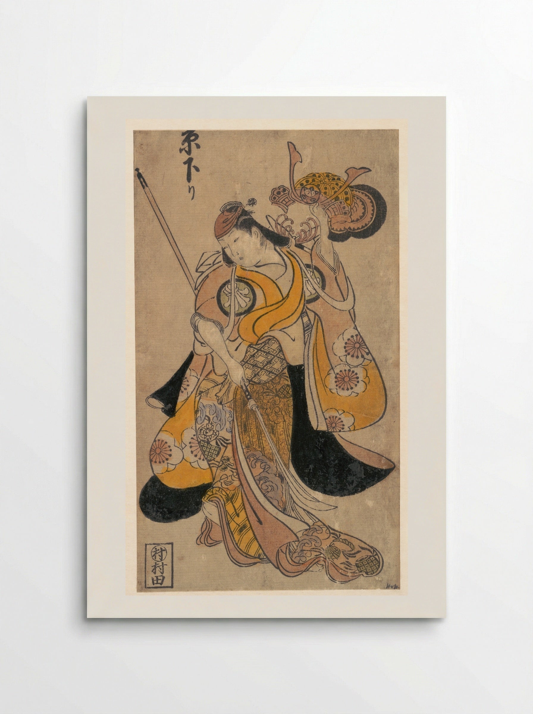 The Actor Segawa Kikunojo I with Drawn Sword and Helmet - Nishimura Shigenaga - Poster