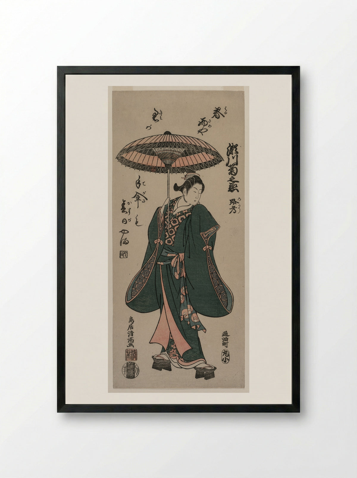 The Actor Segawa Kikunojo II as Shirabyoshi Renri - Torii Kiyomitsu I - Framed Print Black