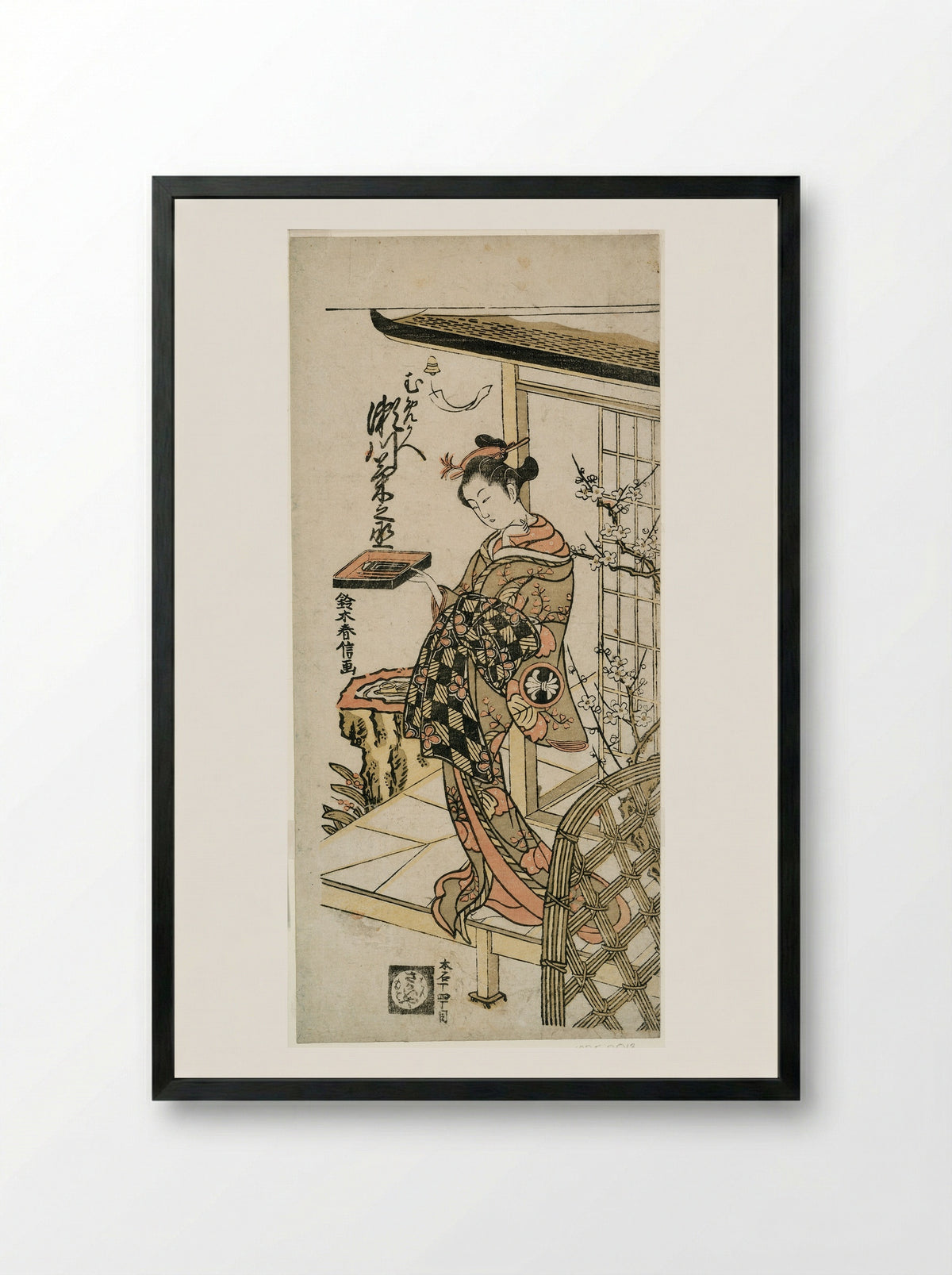 The Actor Segawa Kikunojo II as the Courtesan Umegae - Suzuki Harunobu - Framed Print Black