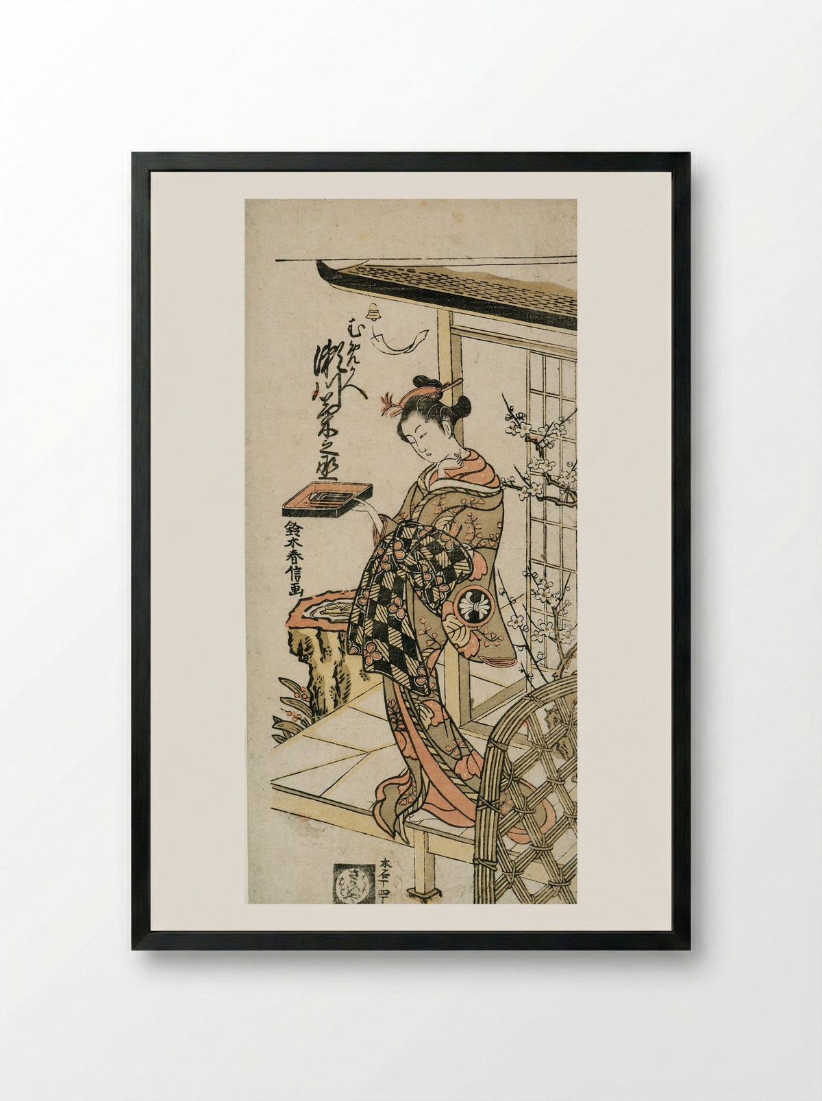 The Actor Segawa Kikunojo II as the Courtesan Umegae - Suzuki Harunobu - Framed Print Black