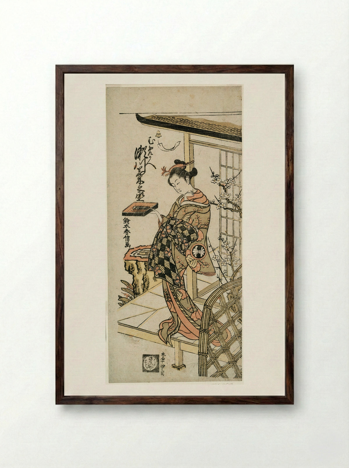 The Actor Segawa Kikunojo II as the Courtesan Umegae - Suzuki Harunobu - Framed Print Dark Wood