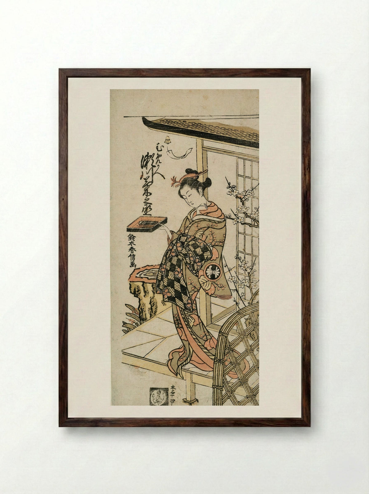 The Actor Segawa Kikunojo II as the Courtesan Umegae - Suzuki Harunobu - Framed Print Dark Wood