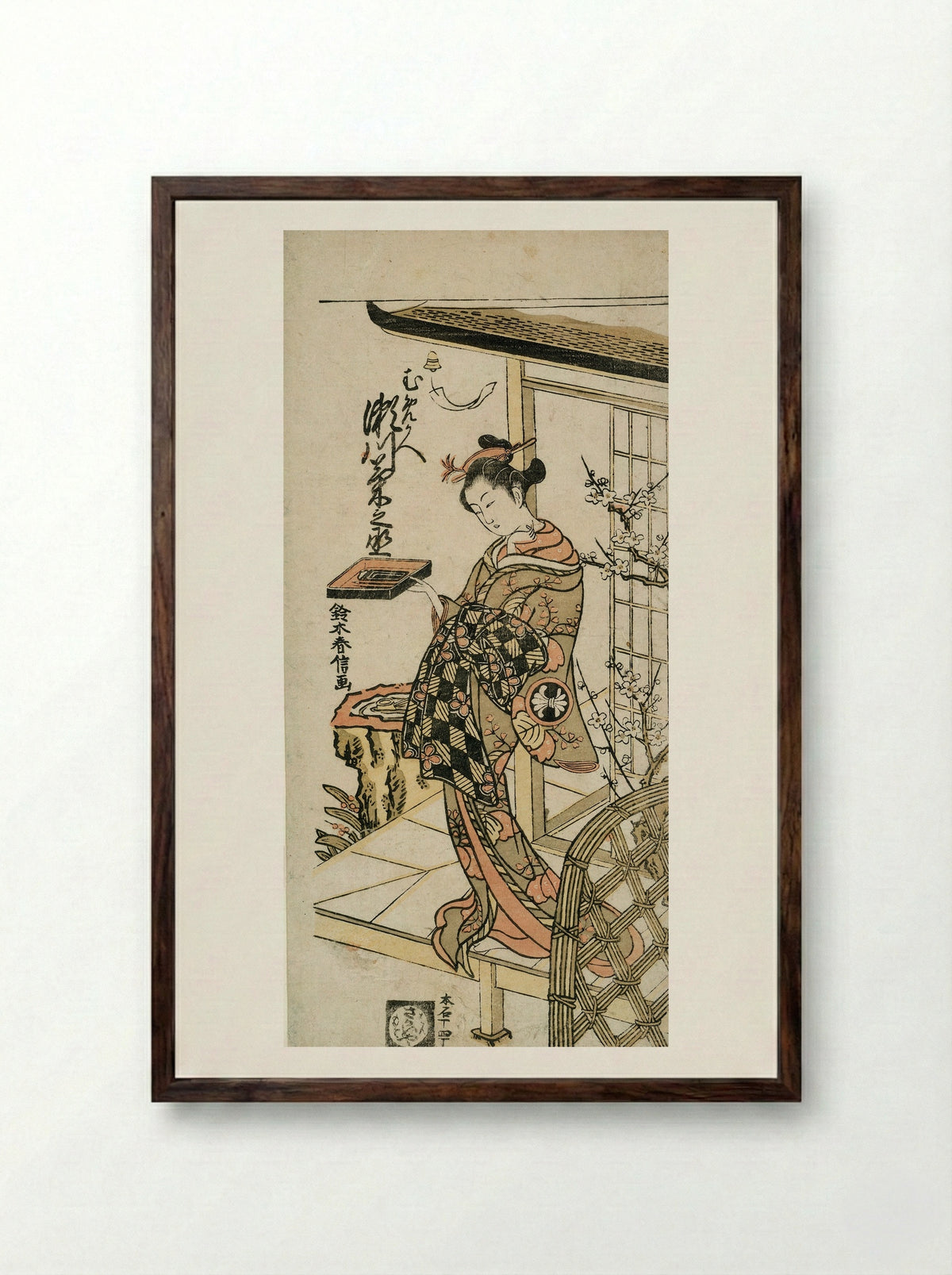 The Actor Segawa Kikunojo II as the Courtesan Umegae - Suzuki Harunobu - Framed Print Dark Wood