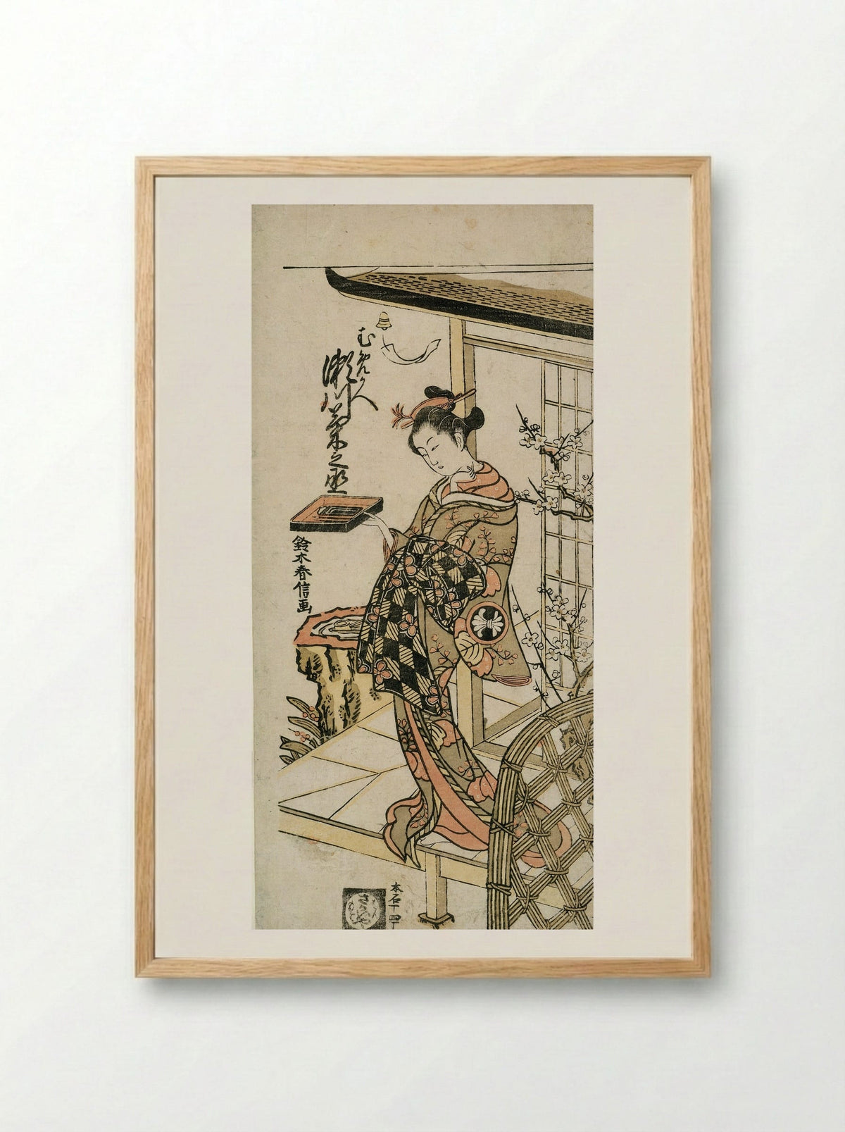 The Actor Segawa Kikunojo II as the Courtesan Umegae - Suzuki Harunobu - Framed Print Wood